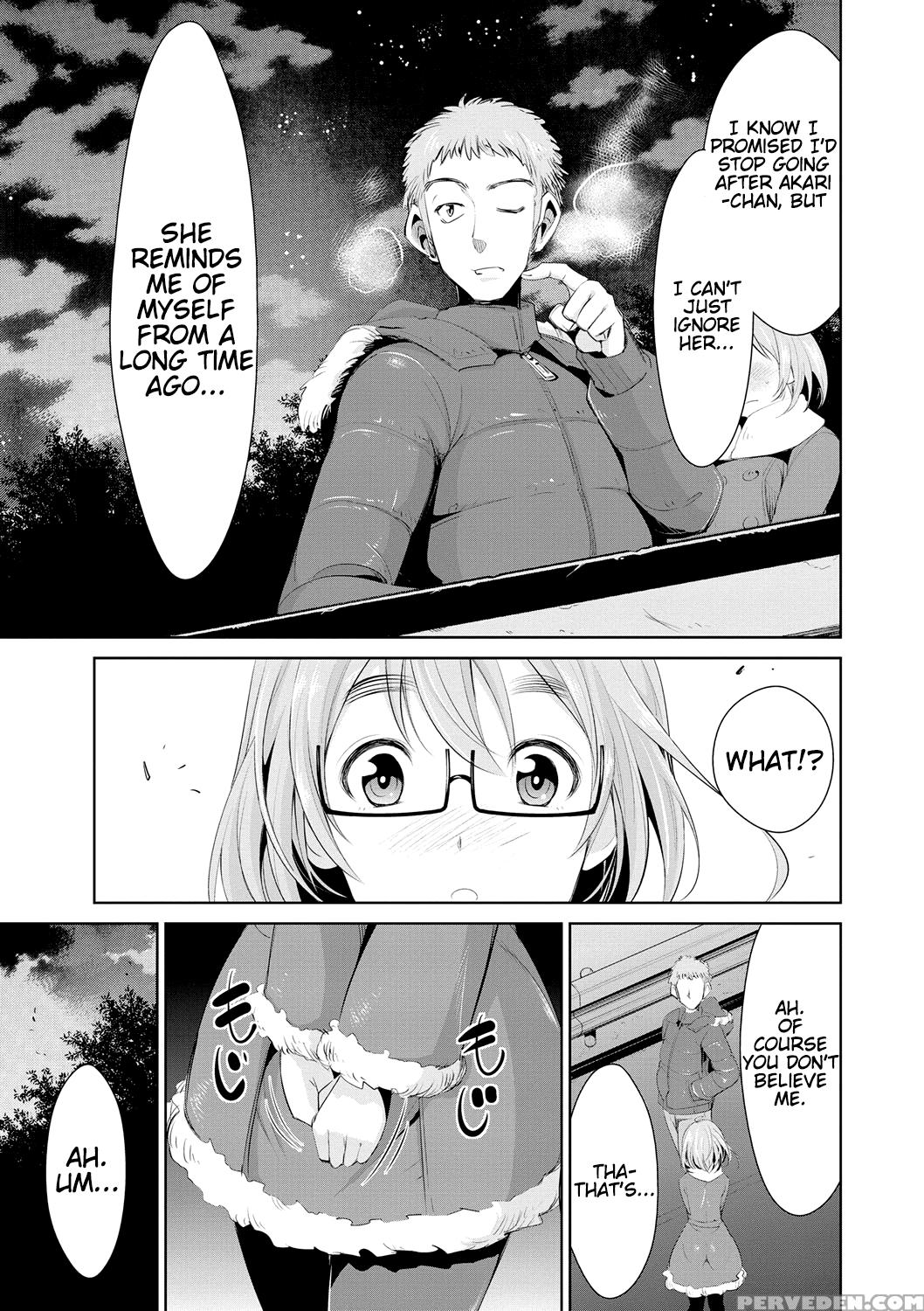 [dekosen Takuji] Himitsu No Artemis - The Secret Artemis Ch. 1-5 [english] [namidatranslations] [digital] 1