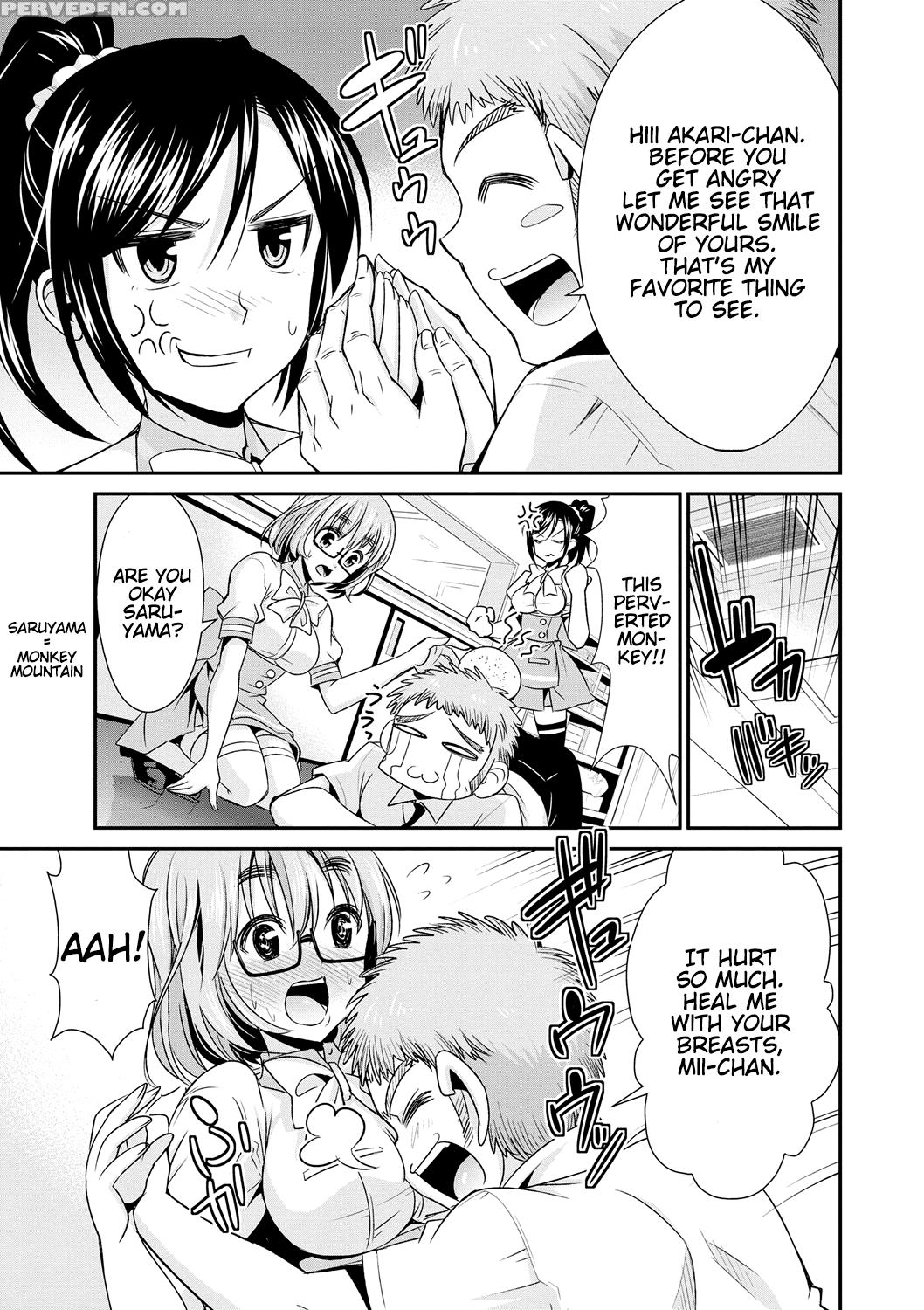 [dekosen Takuji] Himitsu No Artemis - The Secret Artemis Ch. 1-5 [english] [namidatranslations] [digital] 1