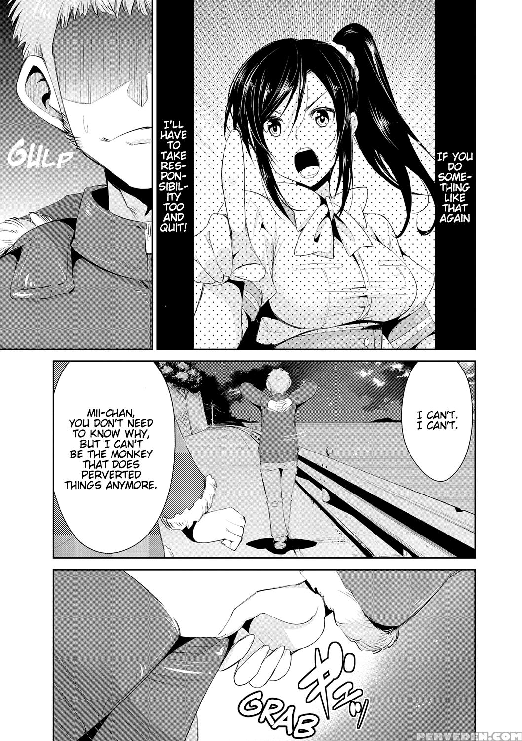 [dekosen Takuji] Himitsu No Artemis - The Secret Artemis Ch. 1-5 [english] [namidatranslations] [digital] 1