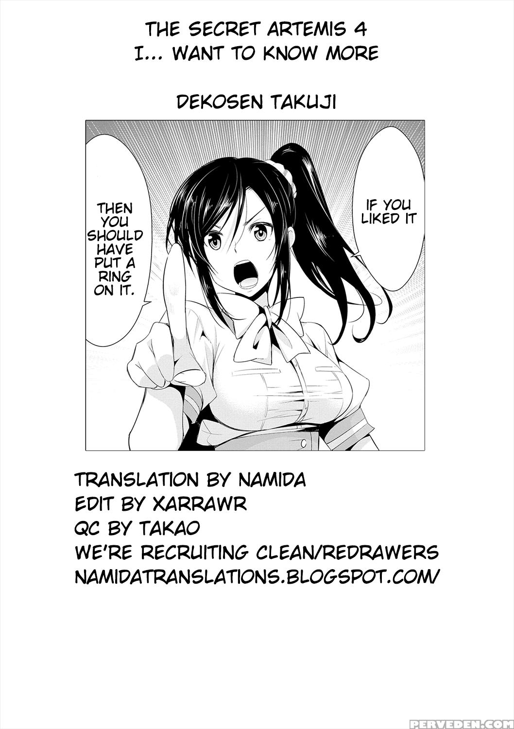 [dekosen Takuji] Himitsu No Artemis - The Secret Artemis Ch. 1-5 [english] [namidatranslations] [digital] 1