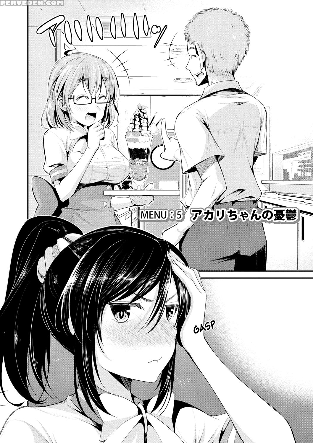 [dekosen Takuji] Himitsu No Artemis - The Secret Artemis Ch. 1-5 [english] [namidatranslations] [digital] 1