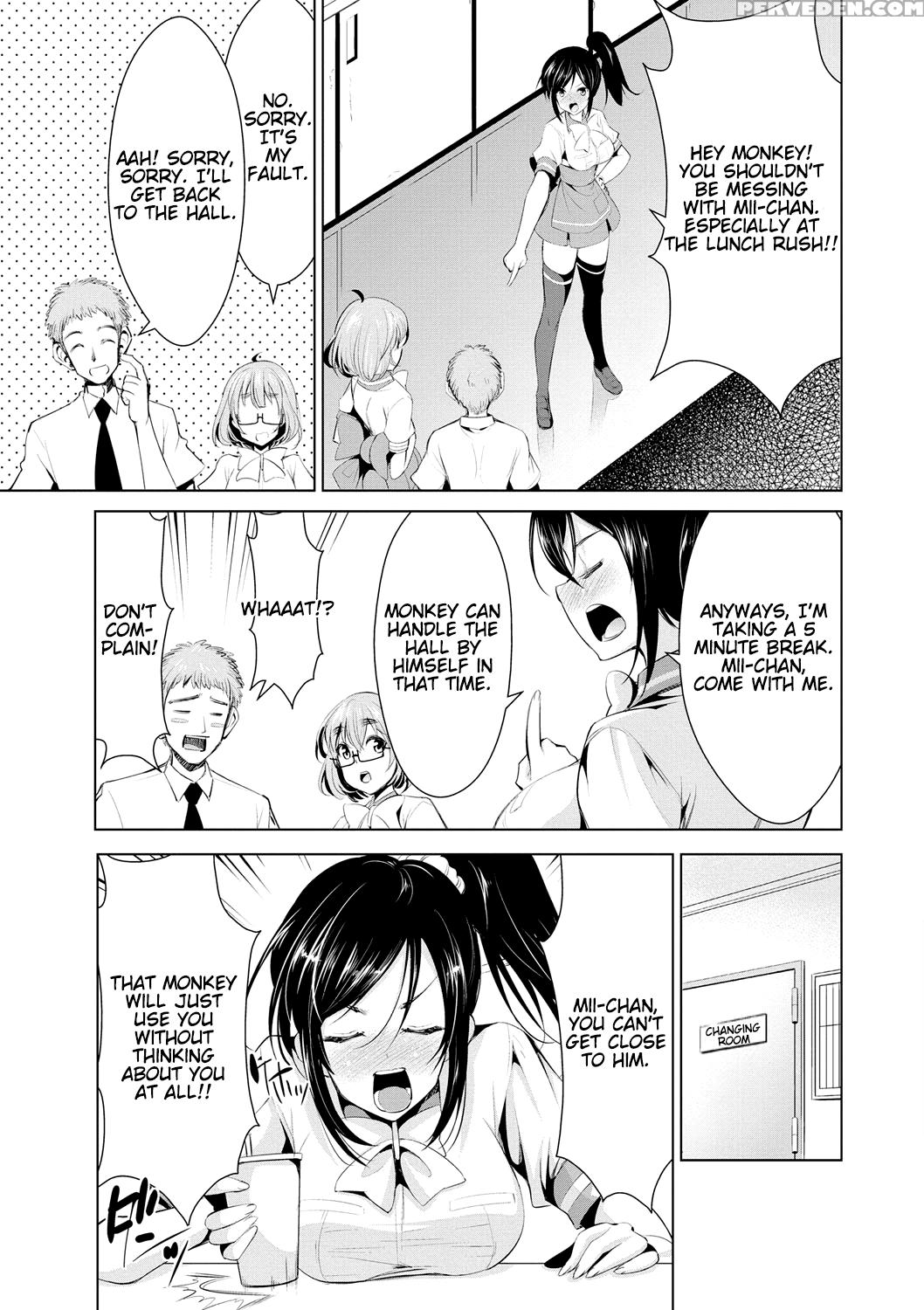 [dekosen Takuji] Himitsu No Artemis - The Secret Artemis Ch. 1-5 [english] [namidatranslations] [digital] 1