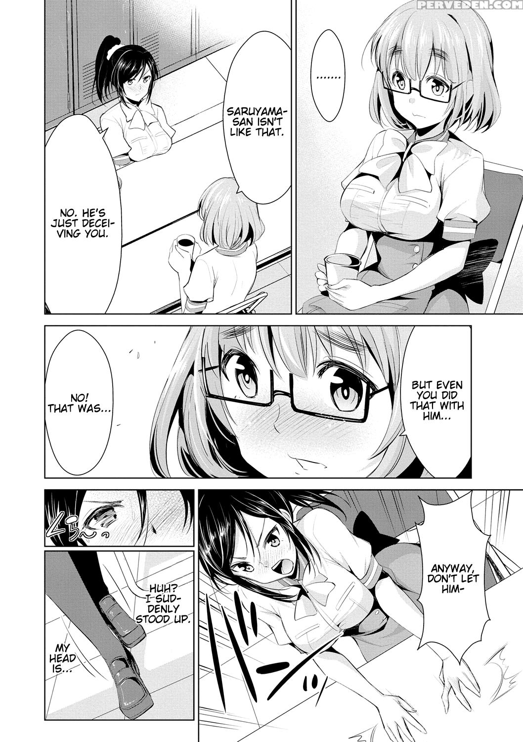[dekosen Takuji] Himitsu No Artemis - The Secret Artemis Ch. 1-5 [english] [namidatranslations] [digital] 1