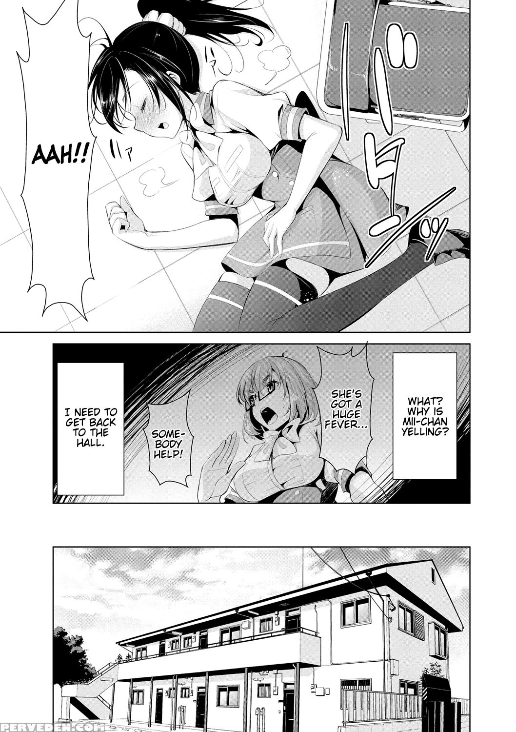 [dekosen Takuji] Himitsu No Artemis - The Secret Artemis Ch. 1-5 [english] [namidatranslations] [digital] 1