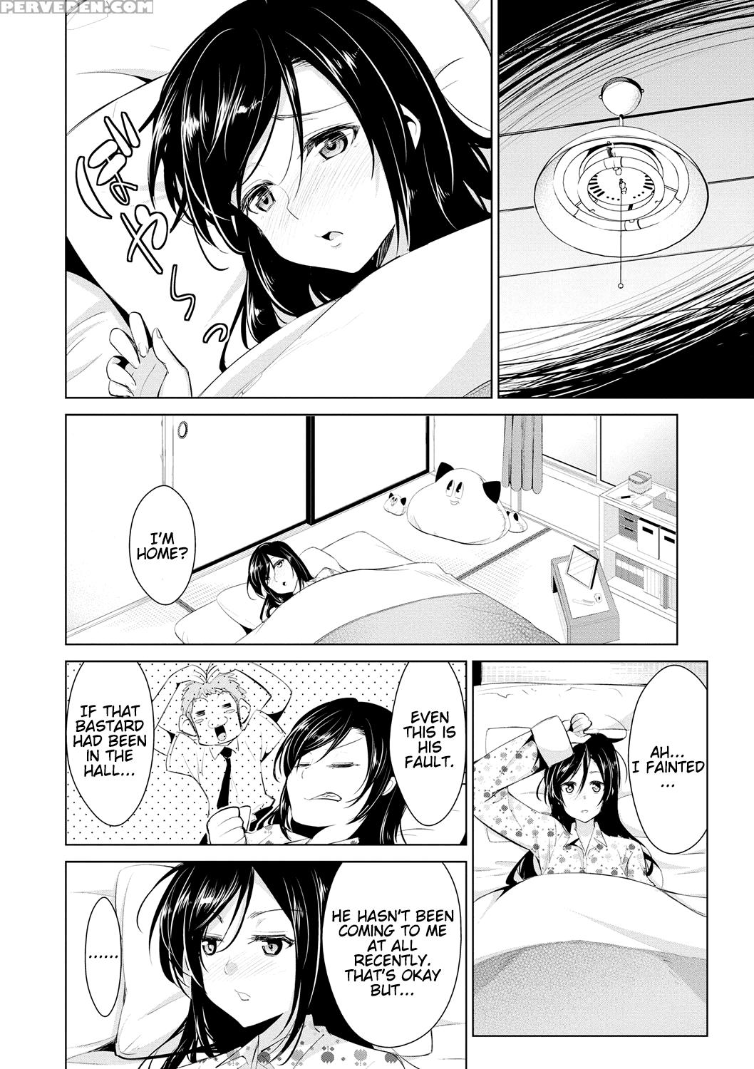 [dekosen Takuji] Himitsu No Artemis - The Secret Artemis Ch. 1-5 [english] [namidatranslations] [digital] 1