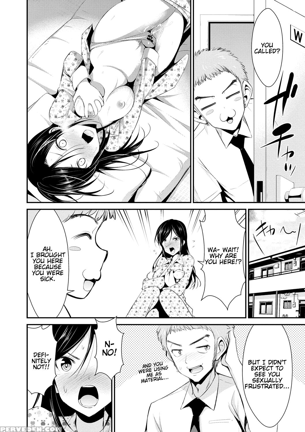 [dekosen Takuji] Himitsu No Artemis - The Secret Artemis Ch. 1-5 [english] [namidatranslations] [digital] 1