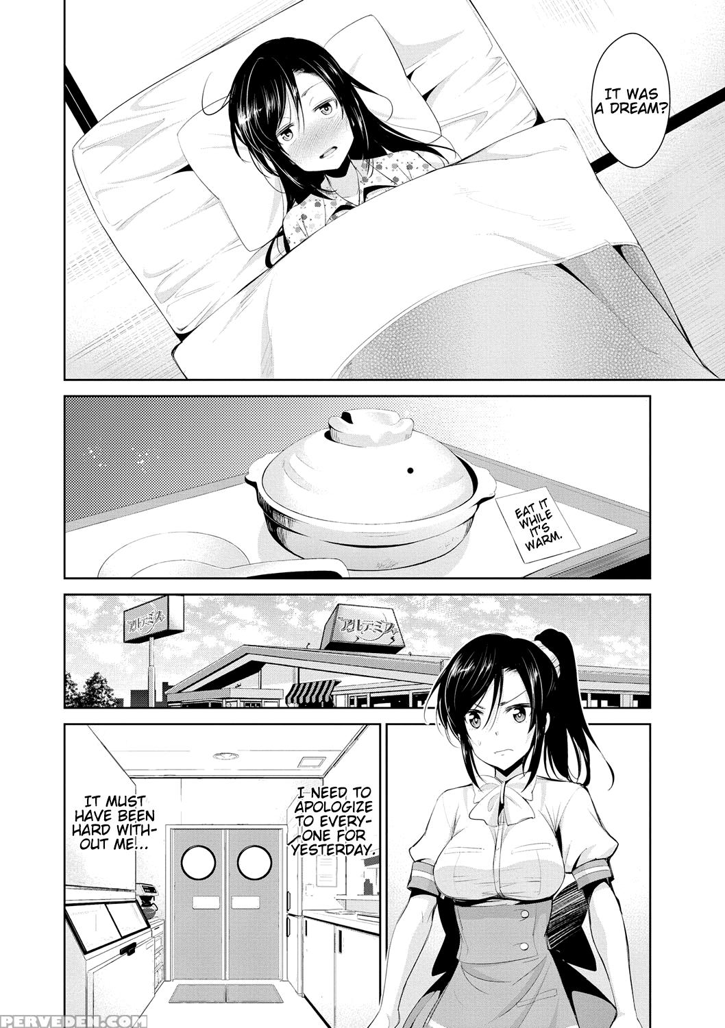 [dekosen Takuji] Himitsu No Artemis - The Secret Artemis Ch. 1-5 [english] [namidatranslations] [digital] 1