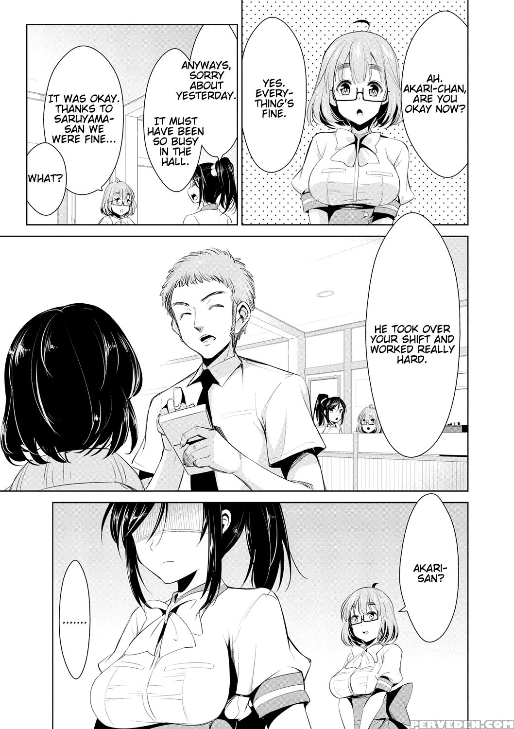 [dekosen Takuji] Himitsu No Artemis - The Secret Artemis Ch. 1-5 [english] [namidatranslations] [digital] 1