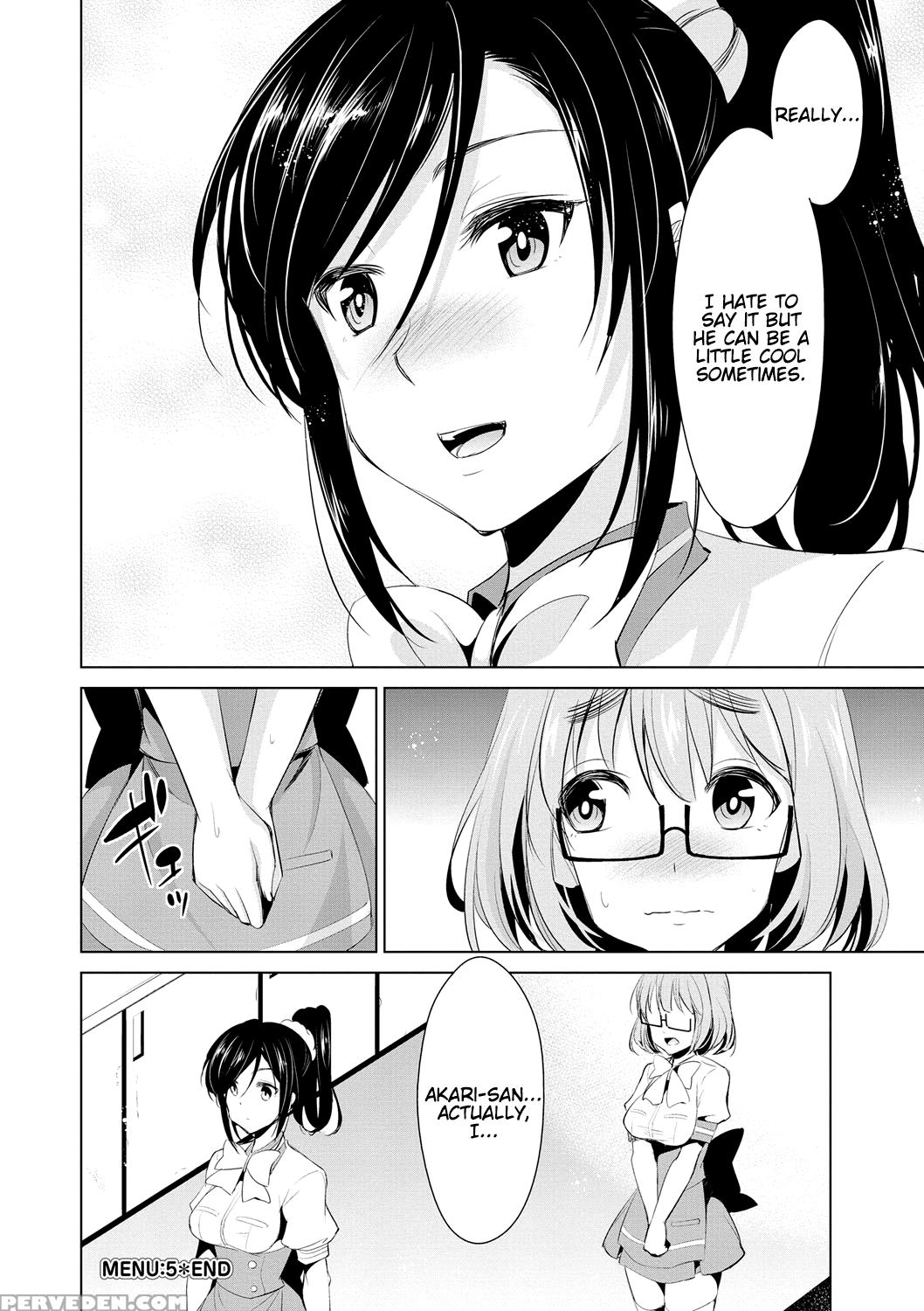[dekosen Takuji] Himitsu No Artemis - The Secret Artemis Ch. 1-5 [english] [namidatranslations] [digital] 1