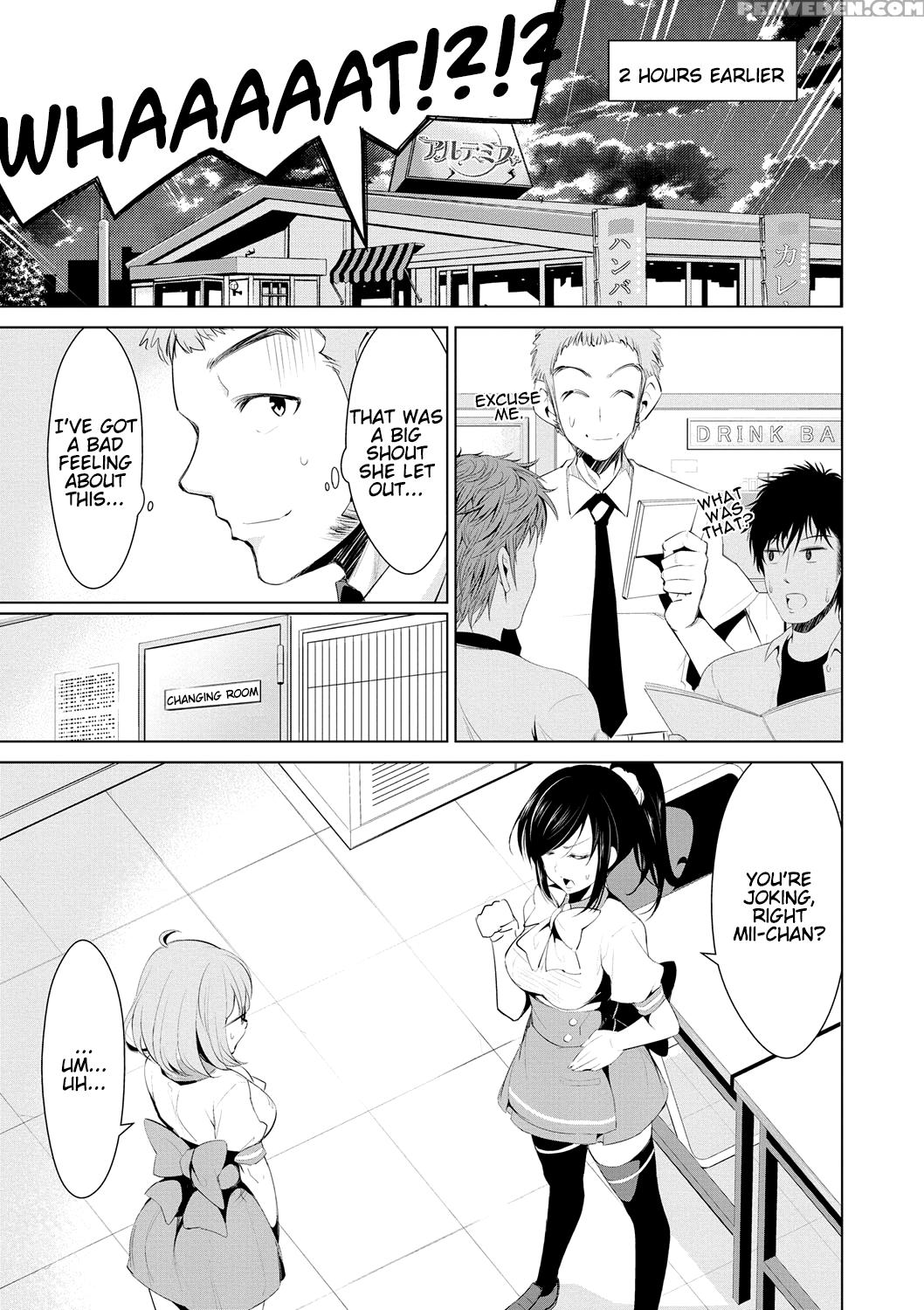 [dekosen Takuji] Himitsu No Artemis - The Secret Artemis Ch. 1-6 [english] [namidatranslations] [digital] 1