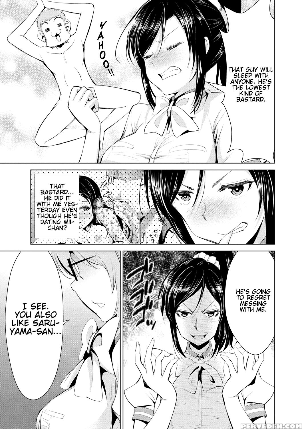 [dekosen Takuji] Himitsu No Artemis - The Secret Artemis Ch. 1-6 [english] [namidatranslations] [digital] 1