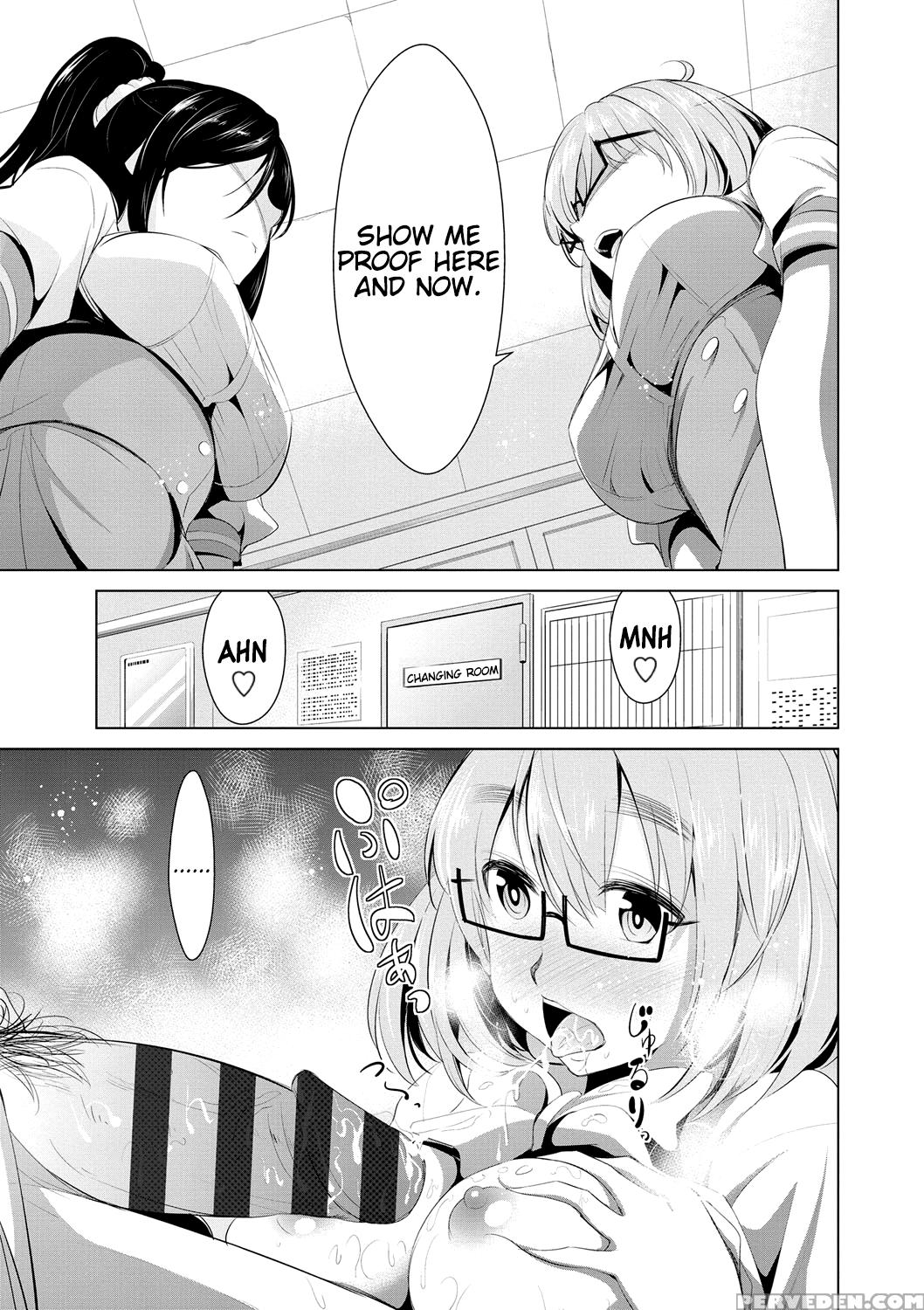 [dekosen Takuji] Himitsu No Artemis - The Secret Artemis Ch. 1-6 [english] [namidatranslations] [digital] 1