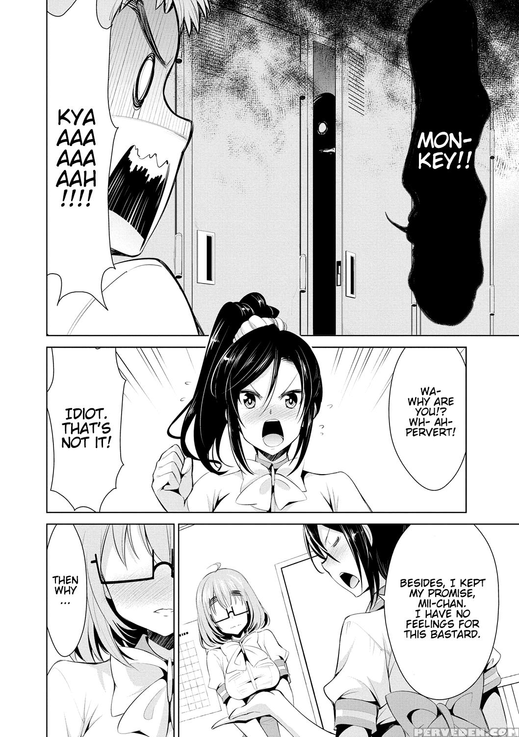 [dekosen Takuji] Himitsu No Artemis - The Secret Artemis Ch. 1-6 [english] [namidatranslations] [digital] 1