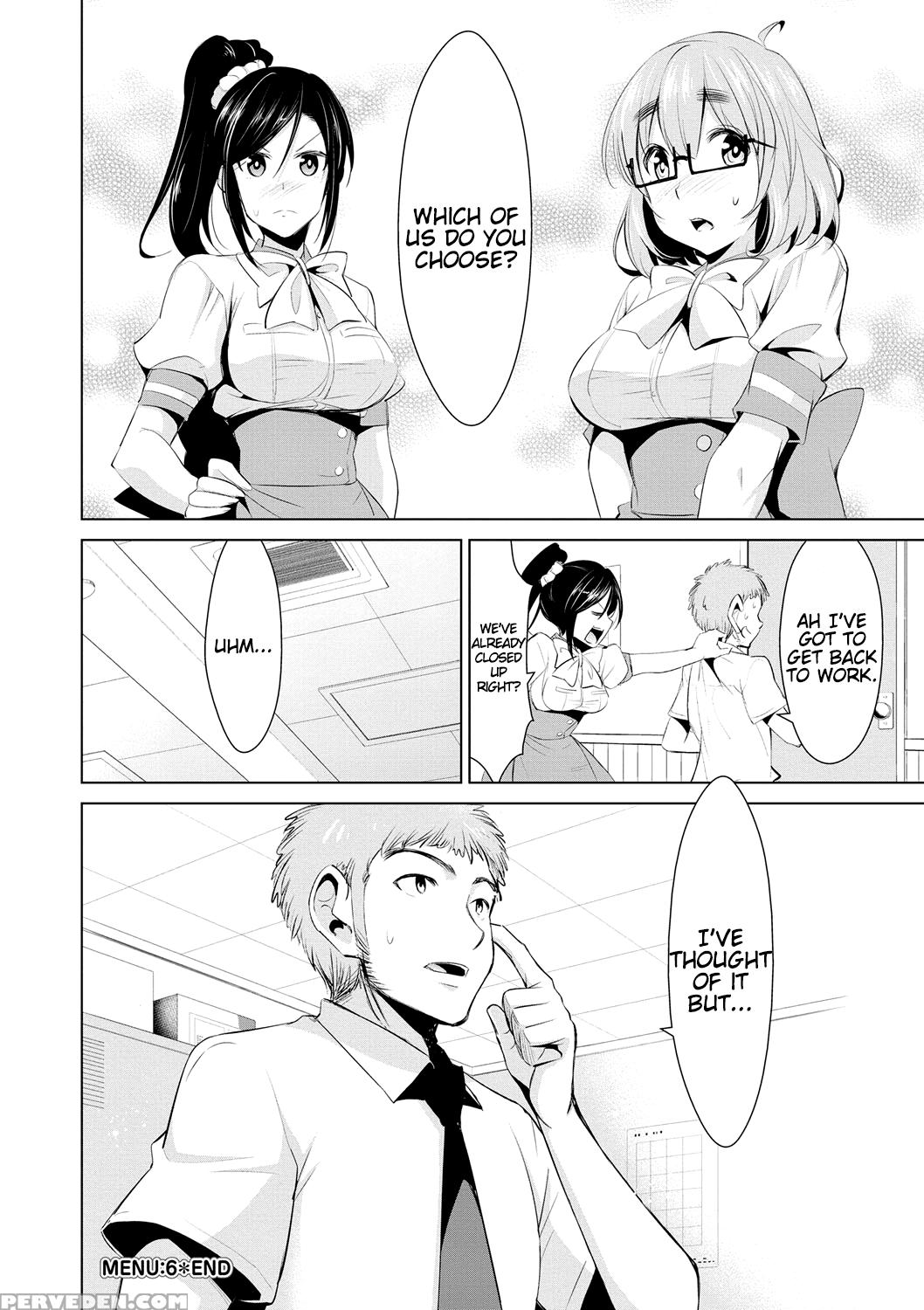 [dekosen Takuji] Himitsu No Artemis - The Secret Artemis Ch. 1-6 [english] [namidatranslations] [digital] 1