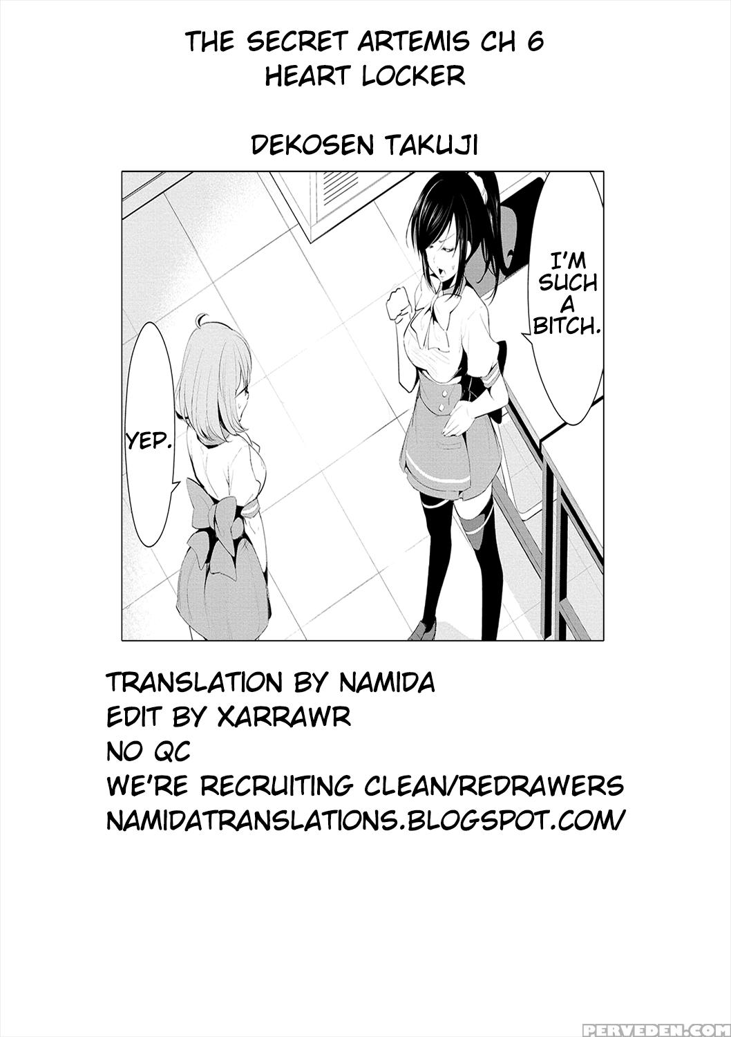 [dekosen Takuji] Himitsu No Artemis - The Secret Artemis Ch. 1-6 [english] [namidatranslations] [digital] 1