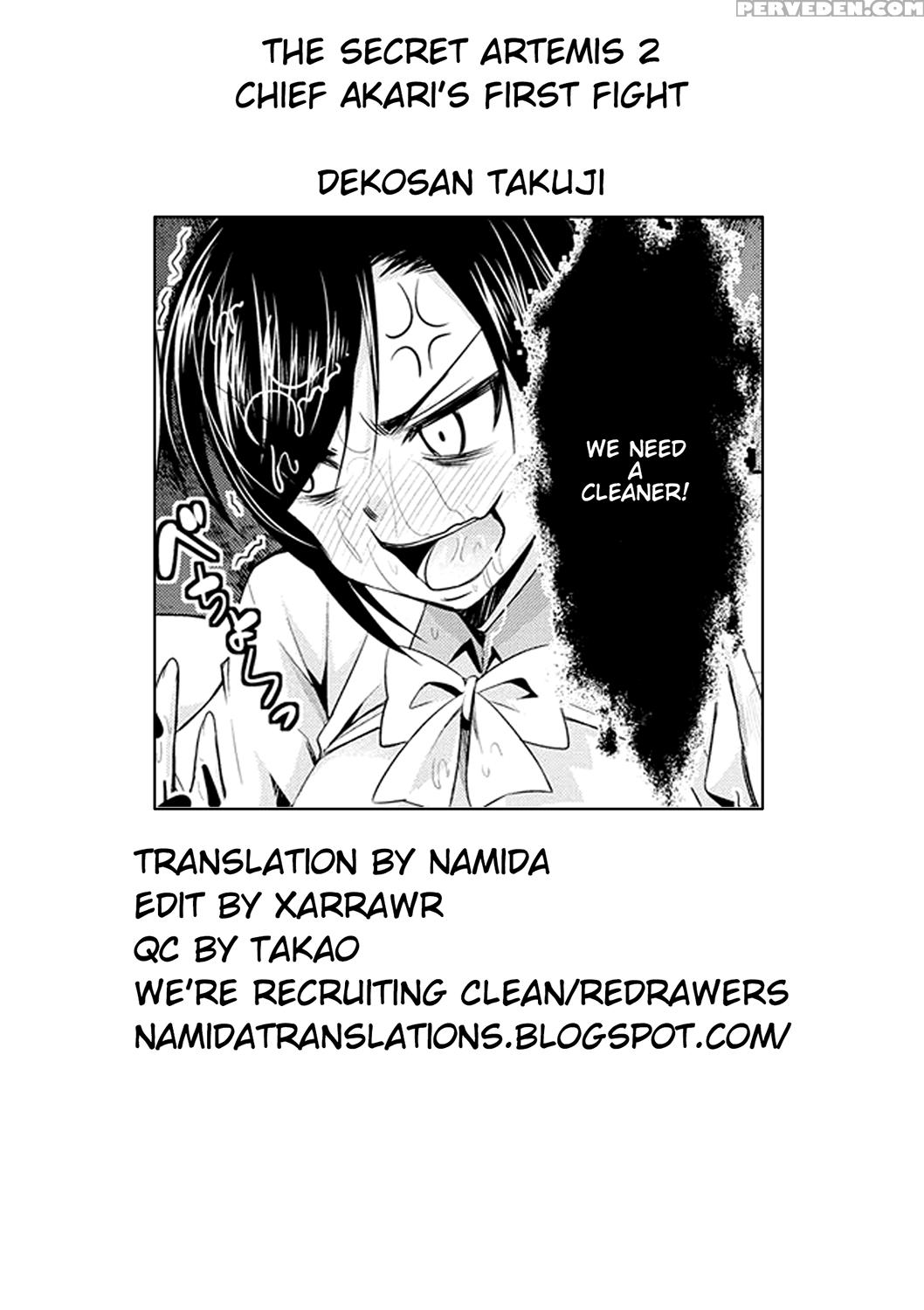 [dekosen Takuji] Himitsu No Artemis - The Secret Artemis Ch. 1-6 [english] [namidatranslations] [digital] 1