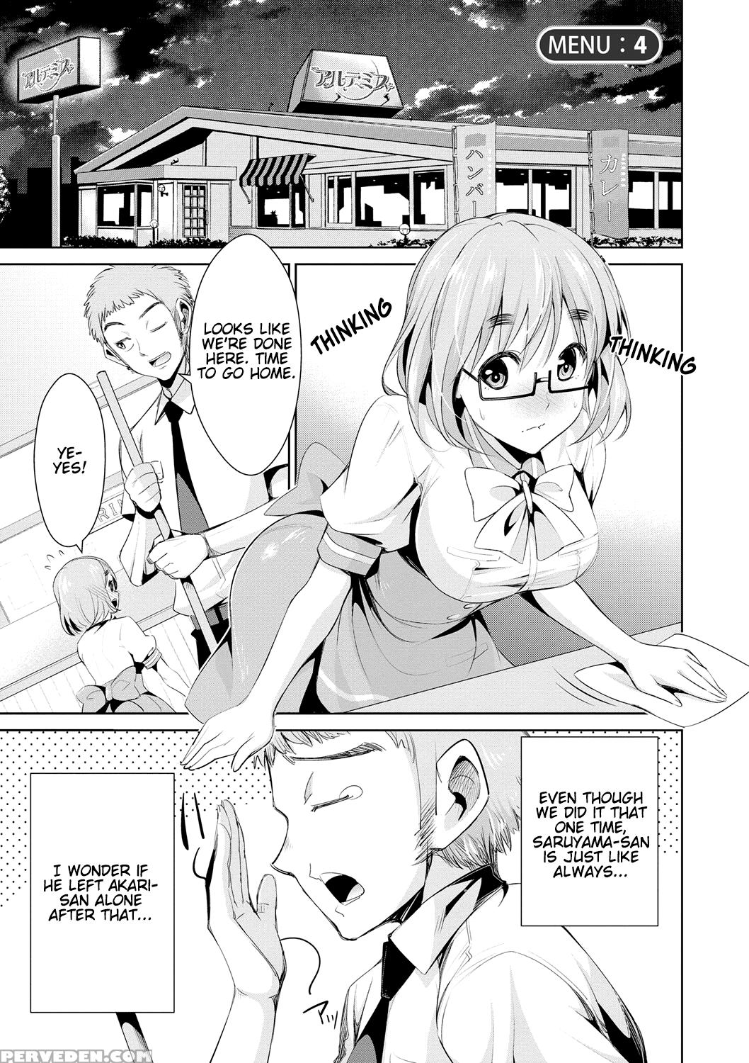 [dekosen Takuji] Himitsu No Artemis - The Secret Artemis Ch. 1-6 [english] [namidatranslations] [digital] 1
