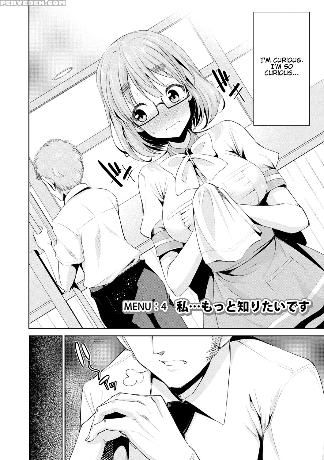 [dekosen Takuji] Himitsu No Artemis - The Secret Artemis Ch. 1-6 [english] [namidatranslations] [digital] 1