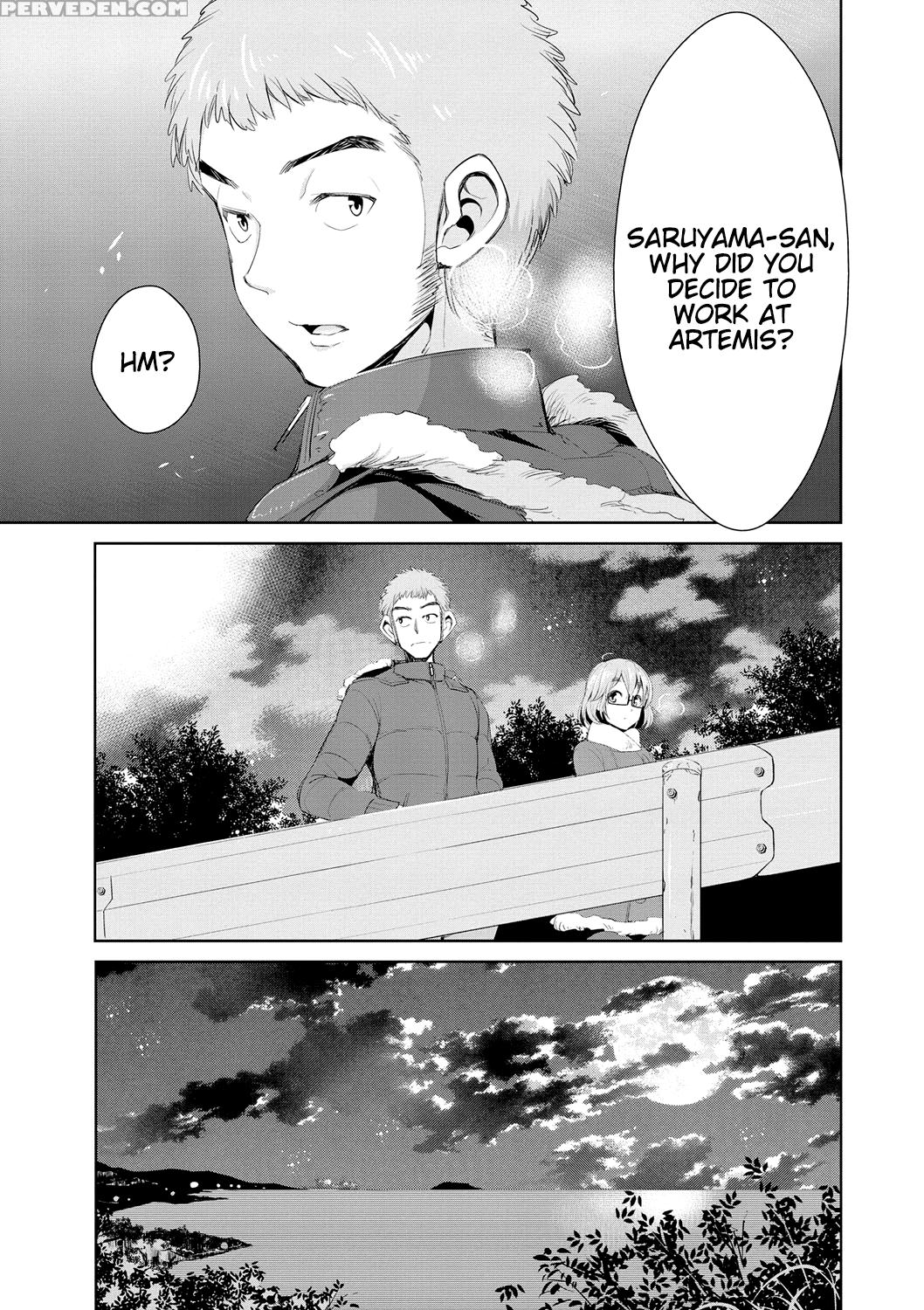 [dekosen Takuji] Himitsu No Artemis - The Secret Artemis Ch. 1-6 [english] [namidatranslations] [digital] 1