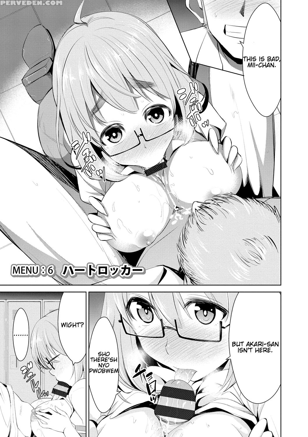 [dekosen Takuji] Himitsu No Artemis - The Secret Artemis Ch. 1-6 [english] [namidatranslations] [digital] 1