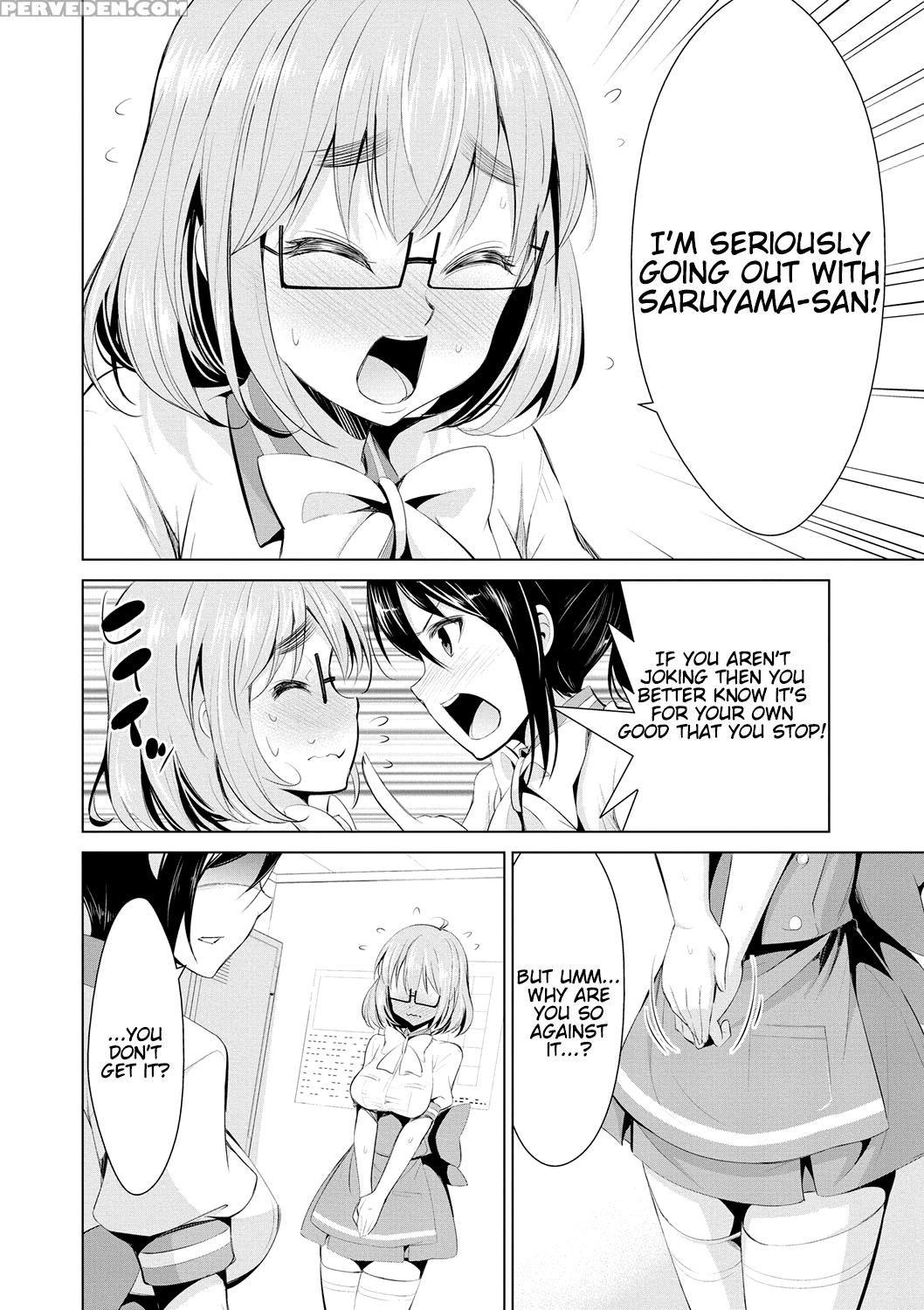 [dekosen Takuji] Himitsu No Artemis - The Secret Artemis Ch. 1-7 [english] [namidatranslations] [digital] 1