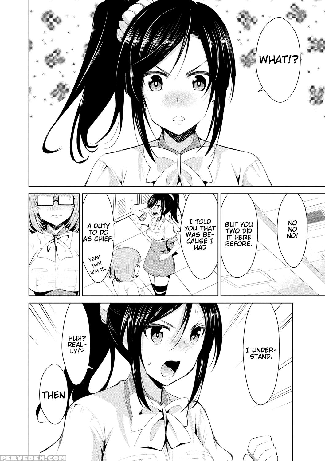 [dekosen Takuji] Himitsu No Artemis - The Secret Artemis Ch. 1-7 [english] [namidatranslations] [digital] 1