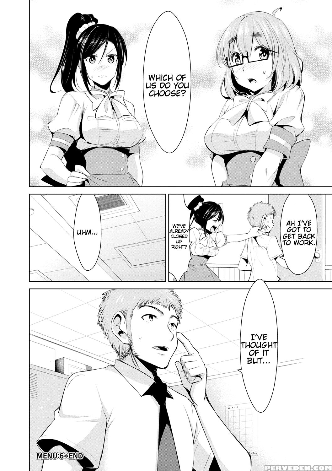 [dekosen Takuji] Himitsu No Artemis - The Secret Artemis Ch. 1-7 [english] [namidatranslations] [digital] 1