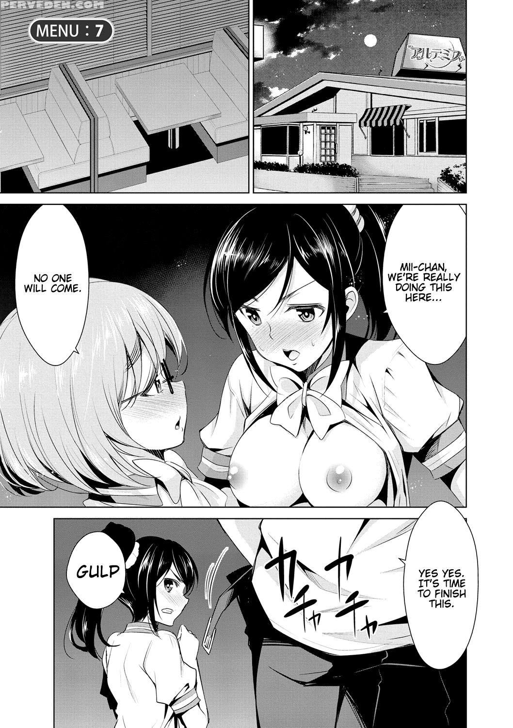 [dekosen Takuji] Himitsu No Artemis - The Secret Artemis Ch. 1-7 [english] [namidatranslations] [digital] 1