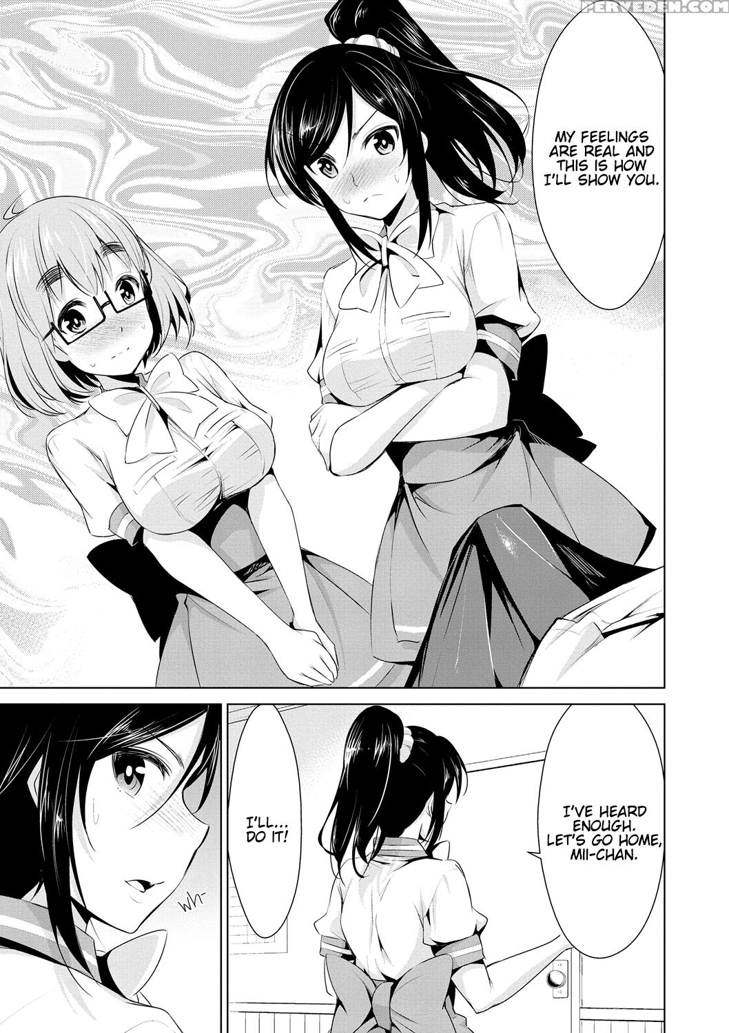 [dekosen Takuji] Himitsu No Artemis - The Secret Artemis Ch. 1-7 [english] [namidatranslations] [digital] 1