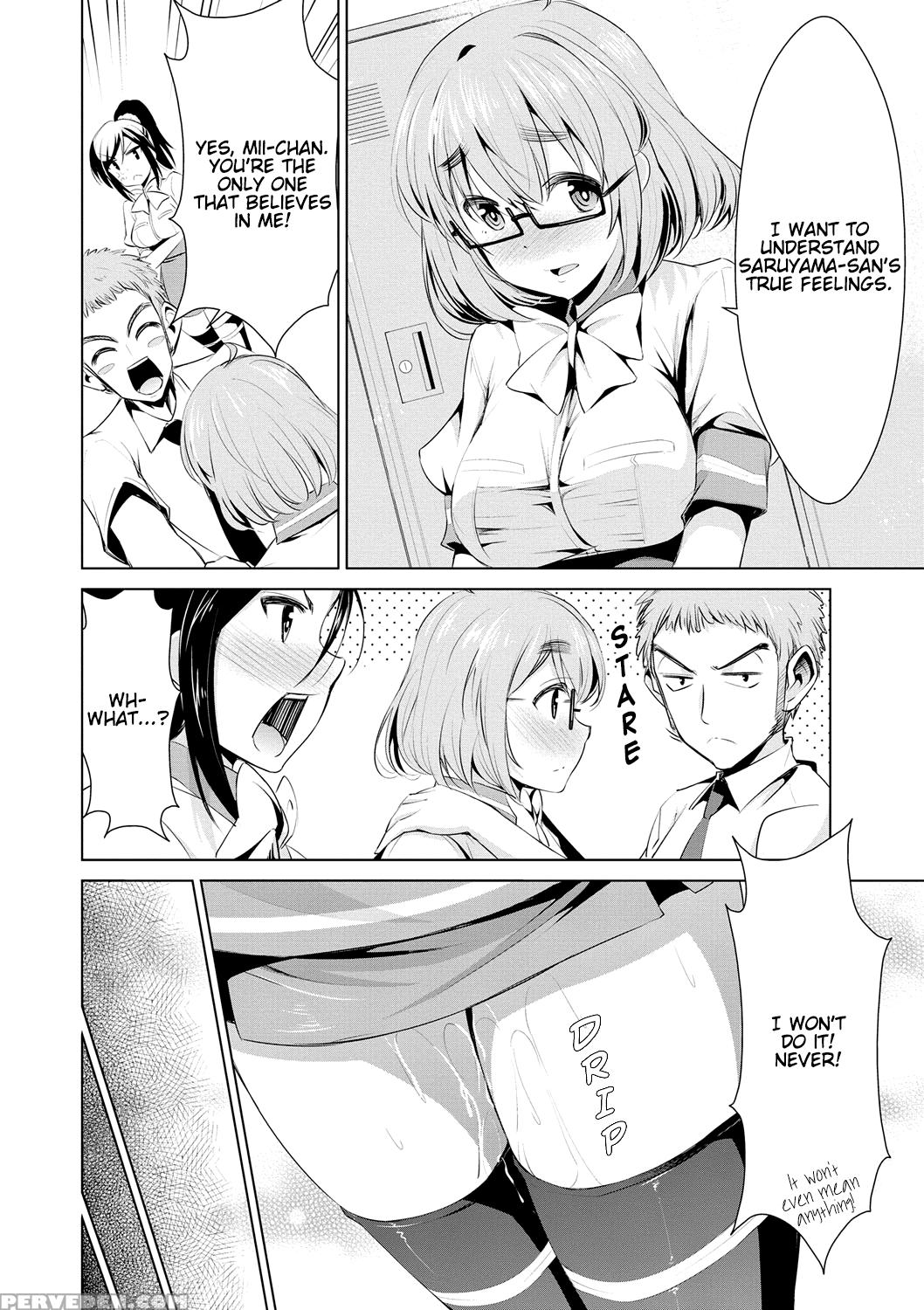 [dekosen Takuji] Himitsu No Artemis - The Secret Artemis Ch. 1-7 [english] [namidatranslations] [digital] 1