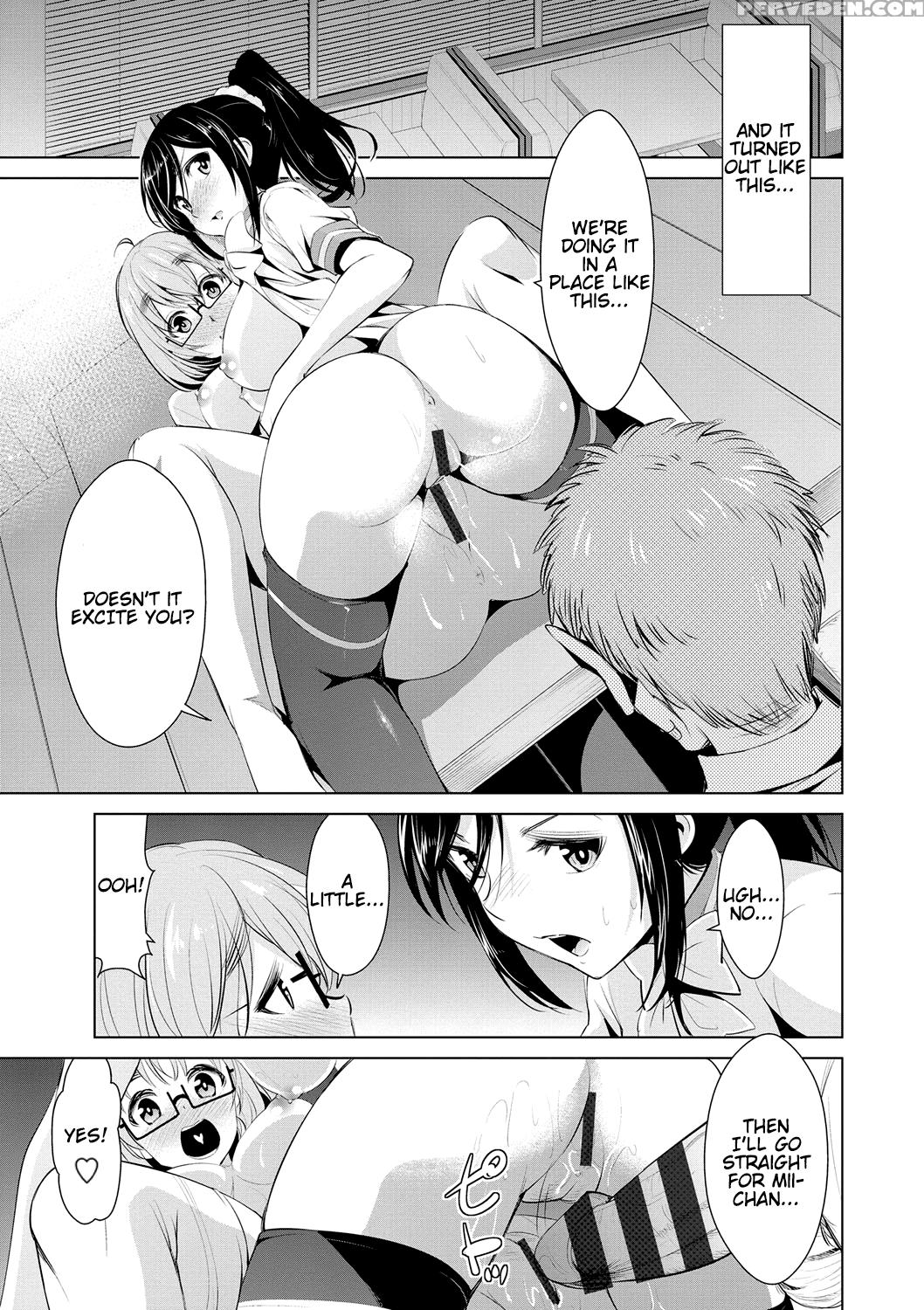 [dekosen Takuji] Himitsu No Artemis - The Secret Artemis Ch. 1-7 [english] [namidatranslations] [digital] 1