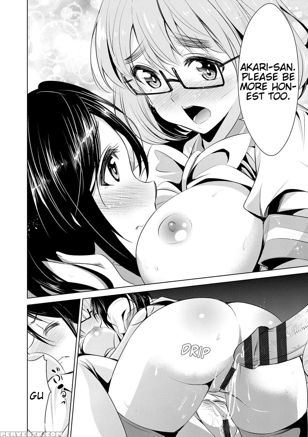 [dekosen Takuji] Himitsu No Artemis - The Secret Artemis Ch. 1-7 [english] [namidatranslations] [digital] 1