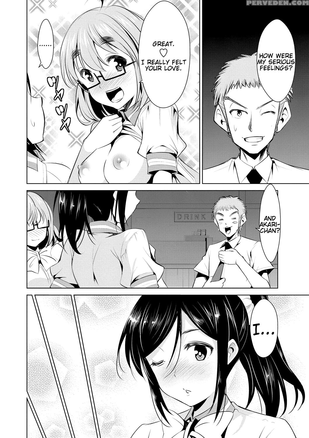 [dekosen Takuji] Himitsu No Artemis - The Secret Artemis Ch. 1-7 [english] [namidatranslations] [digital] 1
