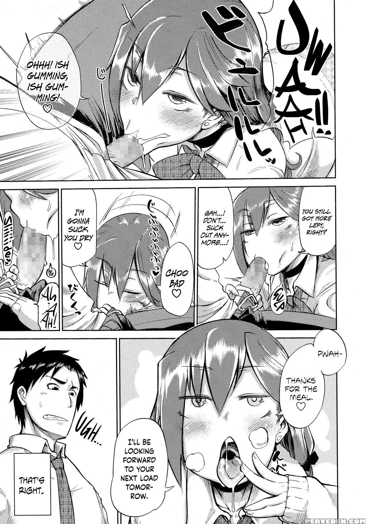 [dekosuke 18gou] Ifuu Inin | Grandeur Lewdness (co... 1