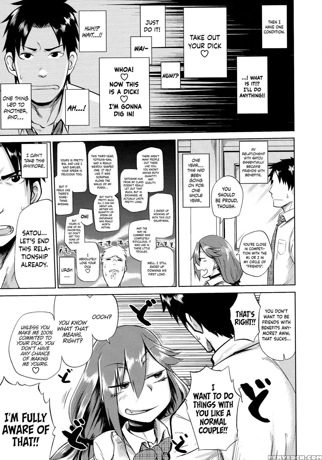 [dekosuke 18gou] Ifuu Inin | Grandeur Lewdness (co... 1