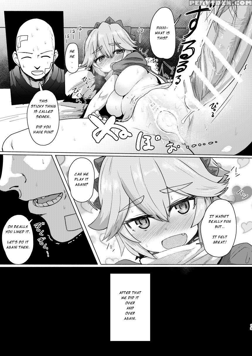 [delta Blade (sumiyao)] Seiteki Chishiki No Nai Kakkoii-san O Gomakashite Musekinin Ecchi Suru Kanji Desu [english] [digital] 1