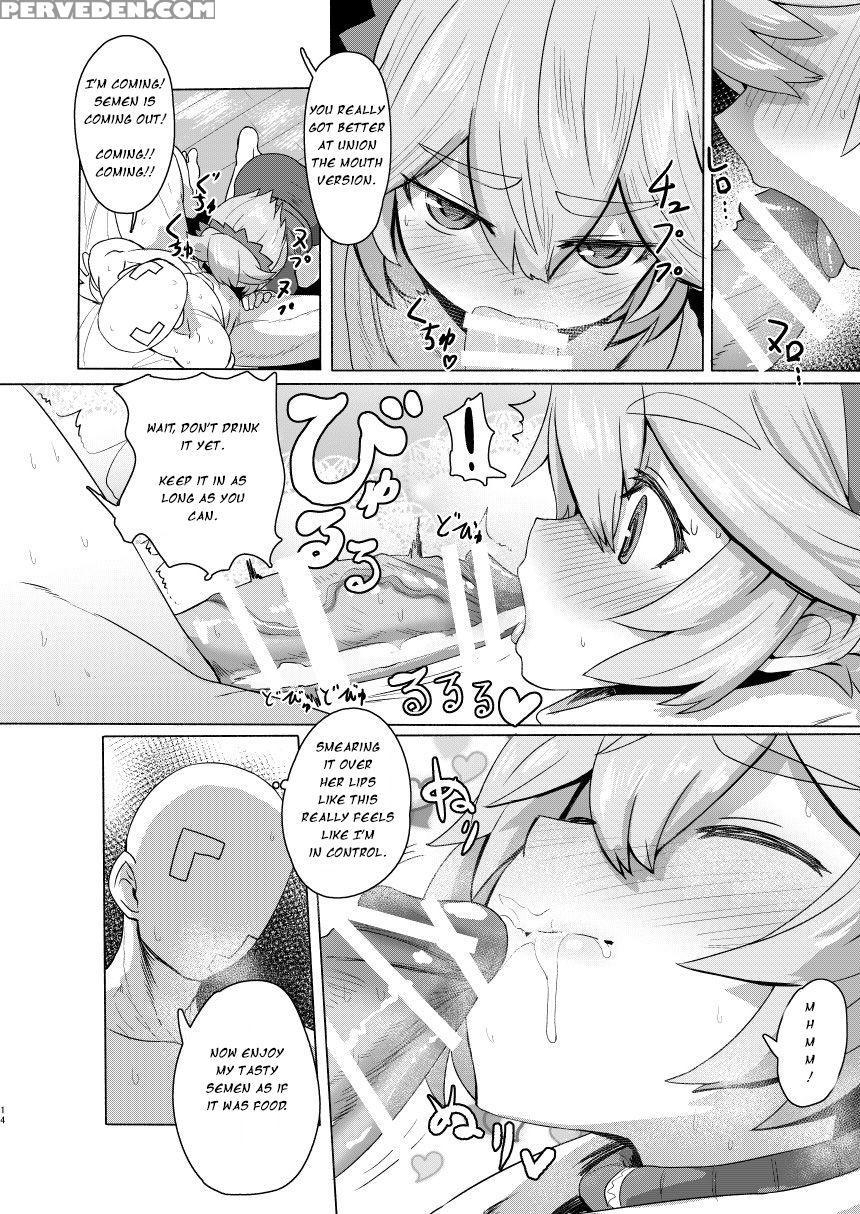 [delta Blade (sumiyao)] Seiteki Chishiki No Nai Kakkoii-san O Gomakashite Musekinin Ecchi Suru Kanji Desu [english] [digital] 1