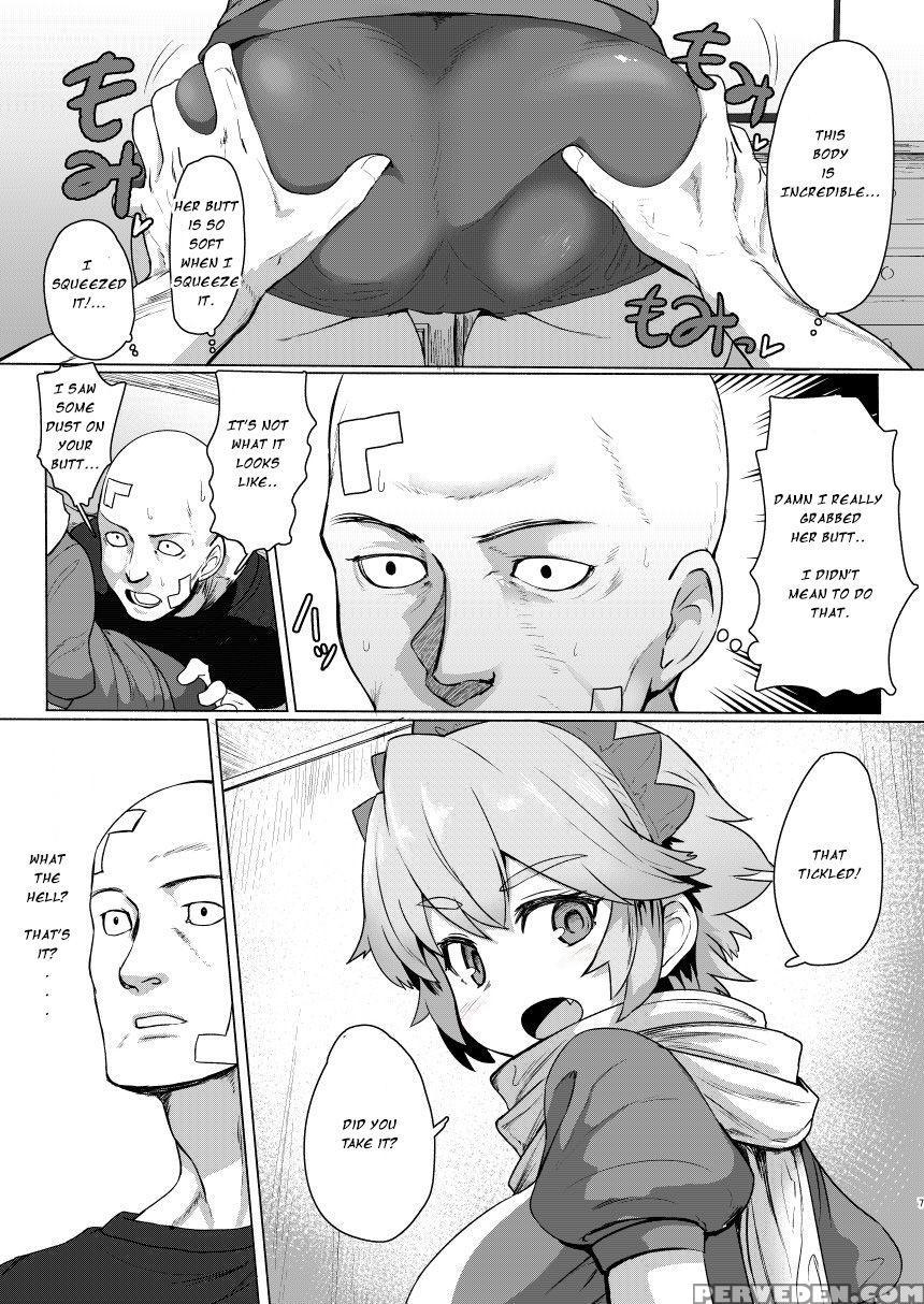 [delta Blade (sumiyao)] Seiteki Chishiki No Nai Kakkoii-san O Gomakashite Musekinin Ecchi Suru Kanji Desu [english] [digital] 1