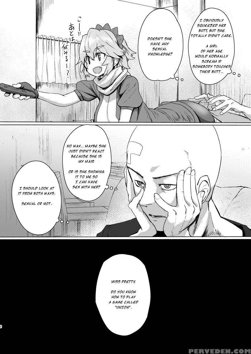 [delta Blade (sumiyao)] Seiteki Chishiki No Nai Kakkoii-san O Gomakashite Musekinin Ecchi Suru Kanji Desu [english] [digital] 1