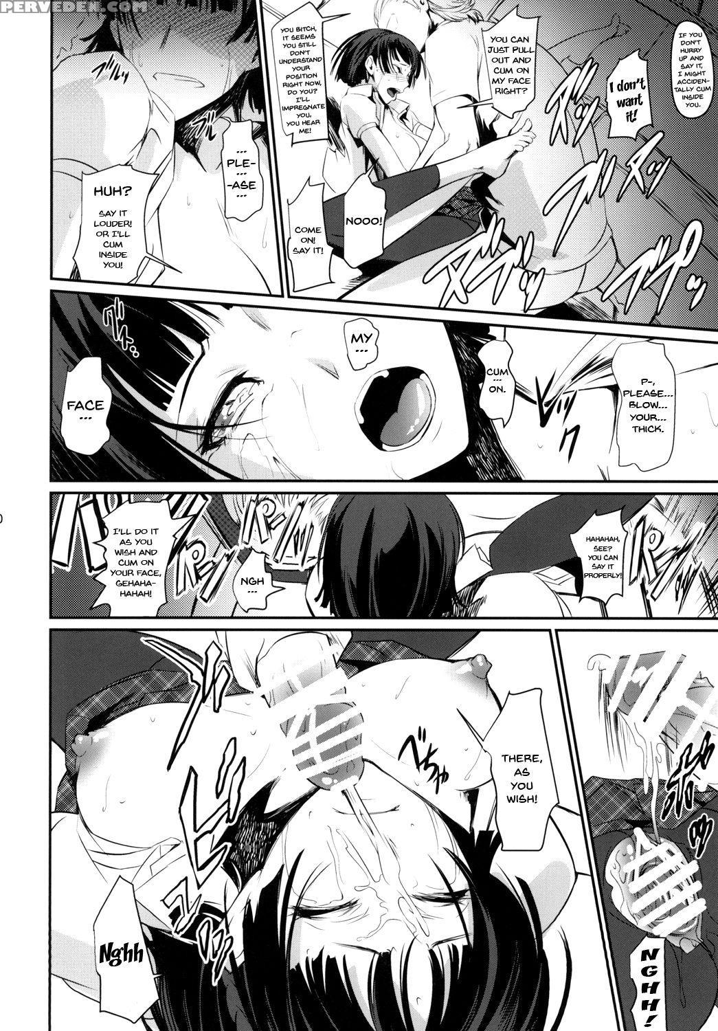 [dex+ (nakadera Akira)] Kouryaku Shippai | Failed ... Chapter 1 Page 11