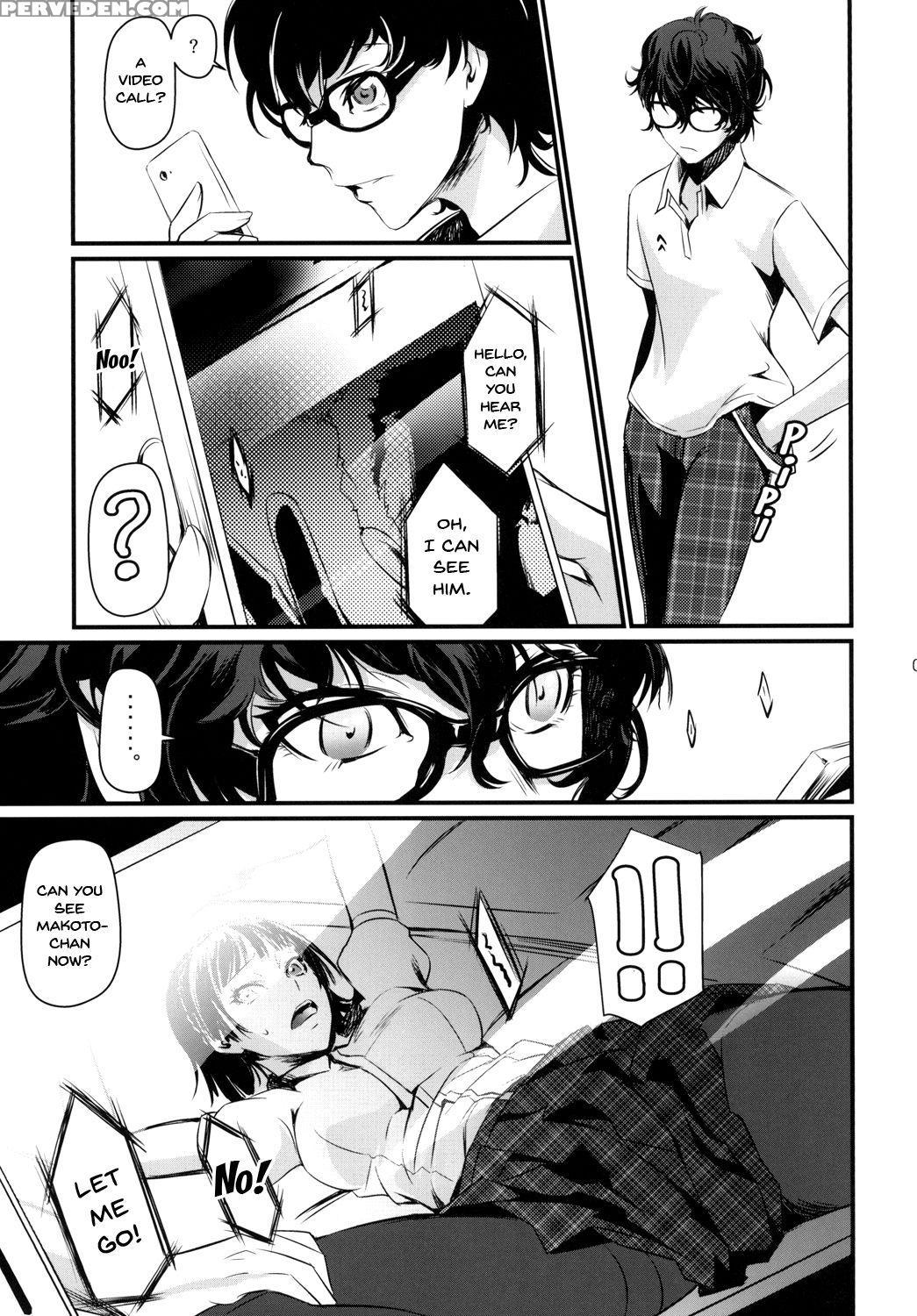 [dex+ (nakadera Akira)] Kouryaku Shippai | Failed ... Chapter 1 Page 4