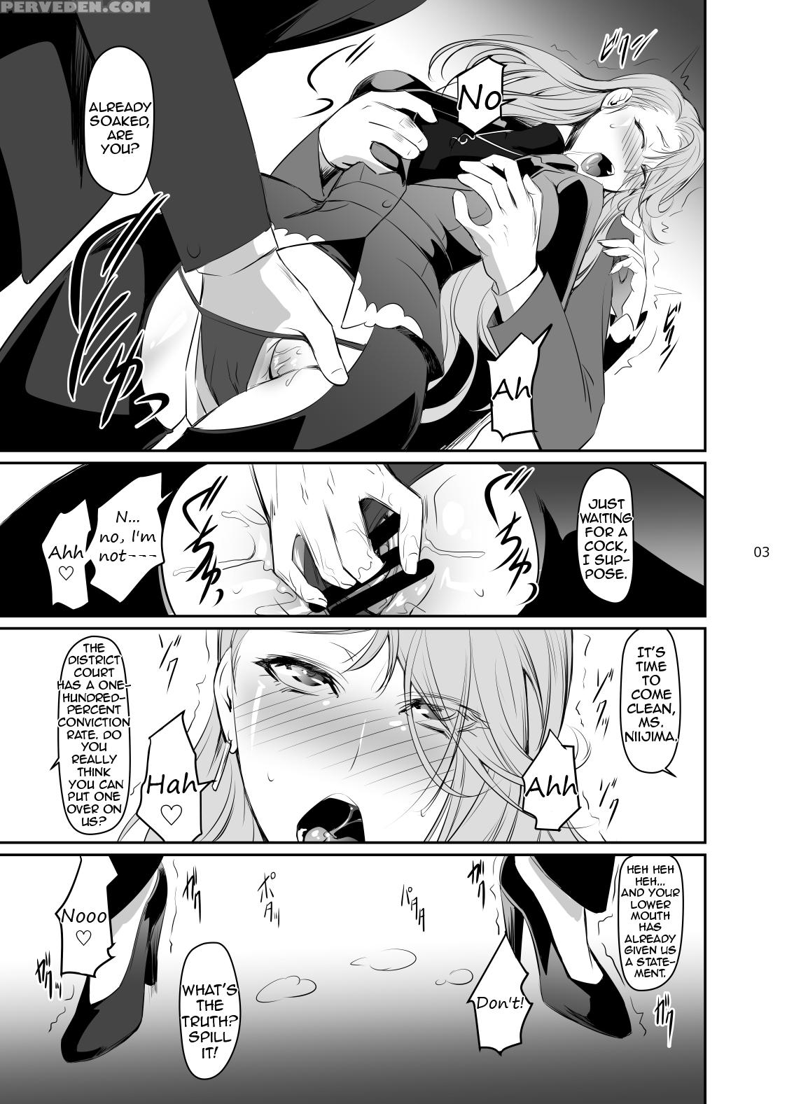 [dex+ (nakadera Akira)] Kouryaku Shippai 3 | Faile... Chapter 1 Page 4