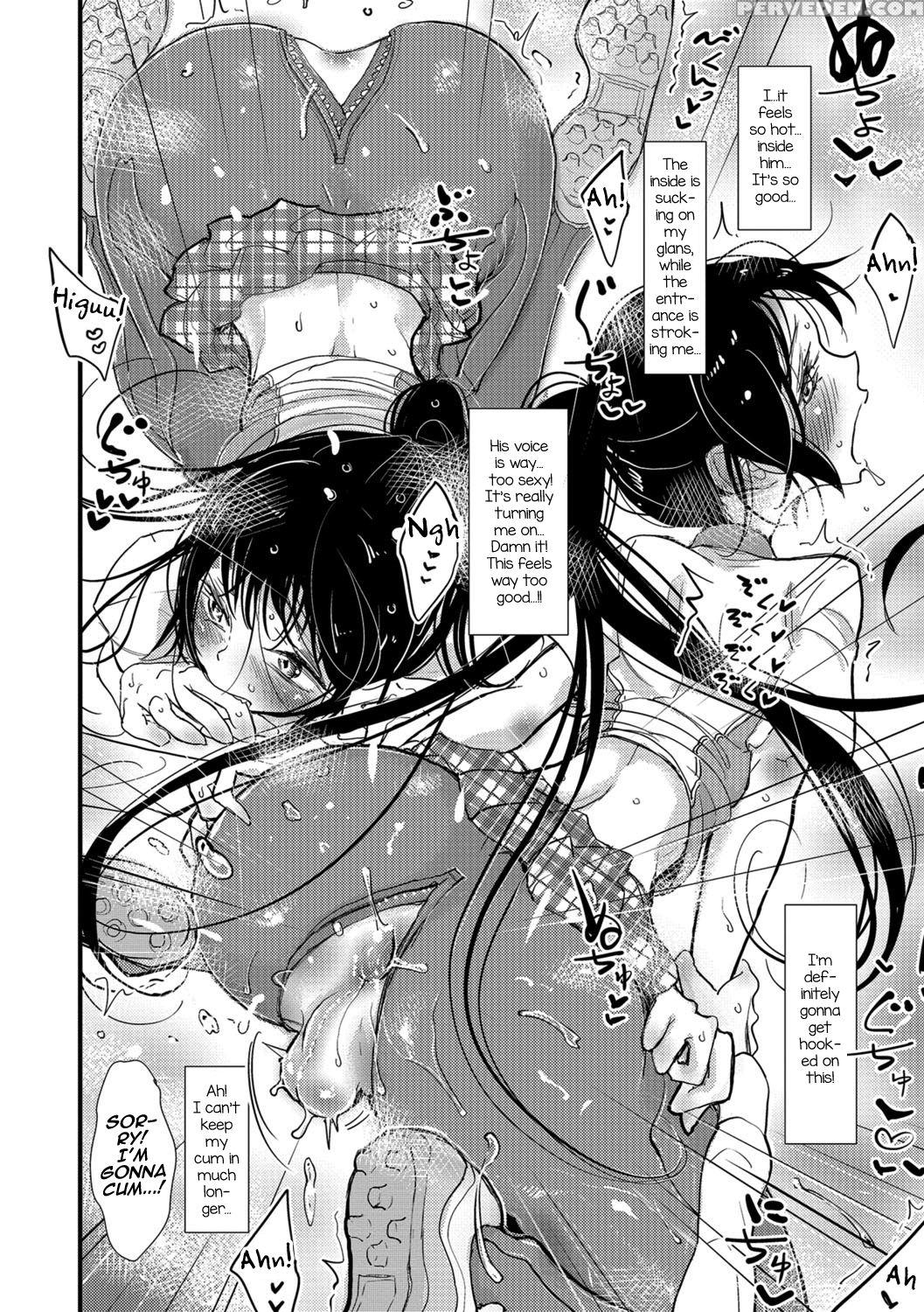 [dhibi] Lacrosse Shou (otokonoko Heaven Vol. 30) [... 1