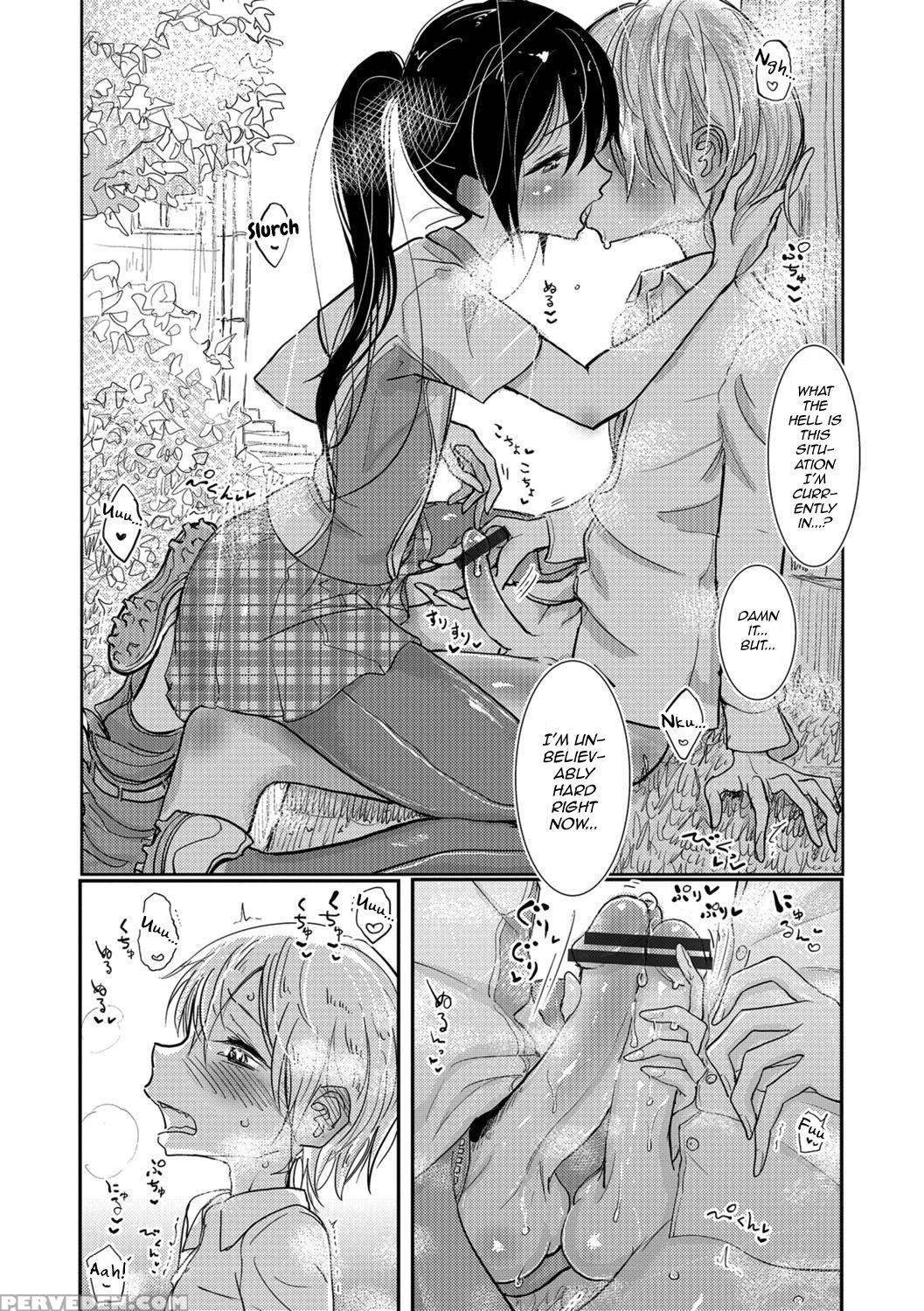 [dhibi] Lacrosse Shou (otokonoko Heaven Vol. 30) [... 1