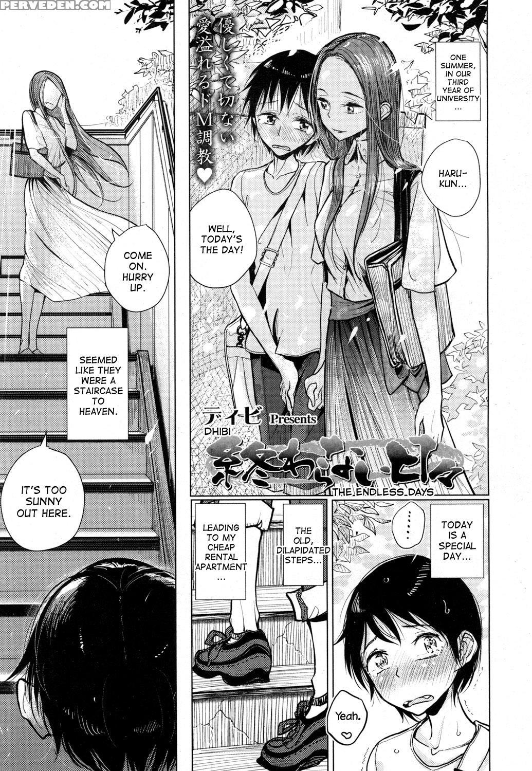 [dhibi] Owaranai Hibi | The Endless Days (girls Form Vol. 16) [english] [desudesu] [digital] 1