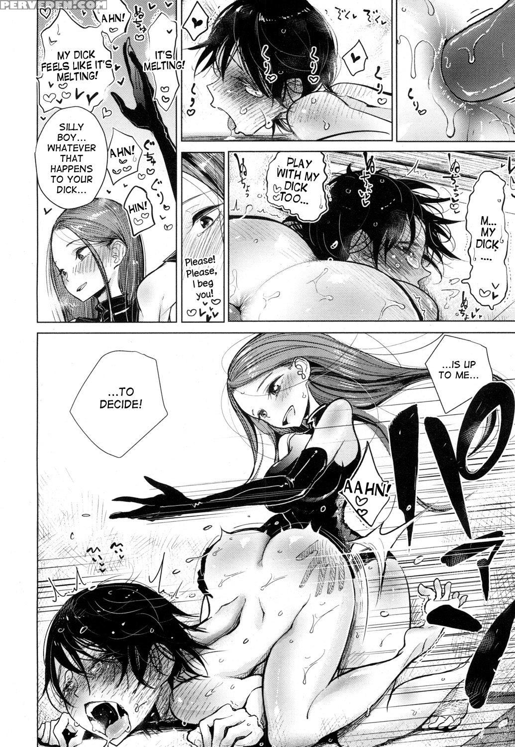 [dhibi] Owaranai Hibi | The Endless Days (girls Form Vol. 16) [english] [desudesu] [digital] 1
