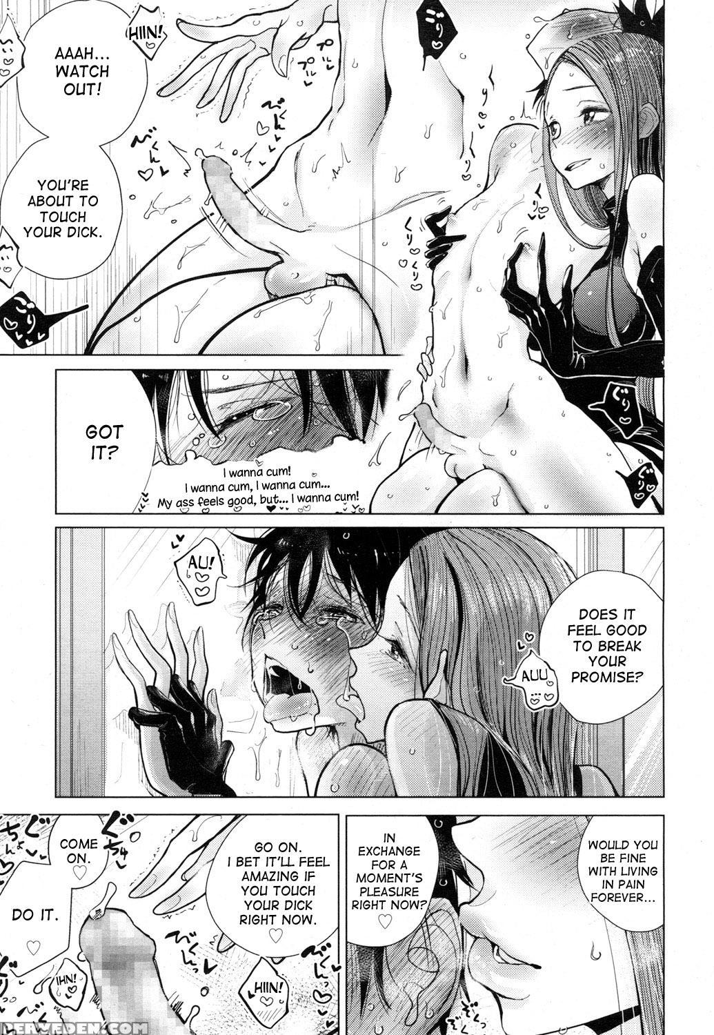 [dhibi] Owaranai Hibi | The Endless Days (girls Form Vol. 16) [english] [desudesu] [digital] 1