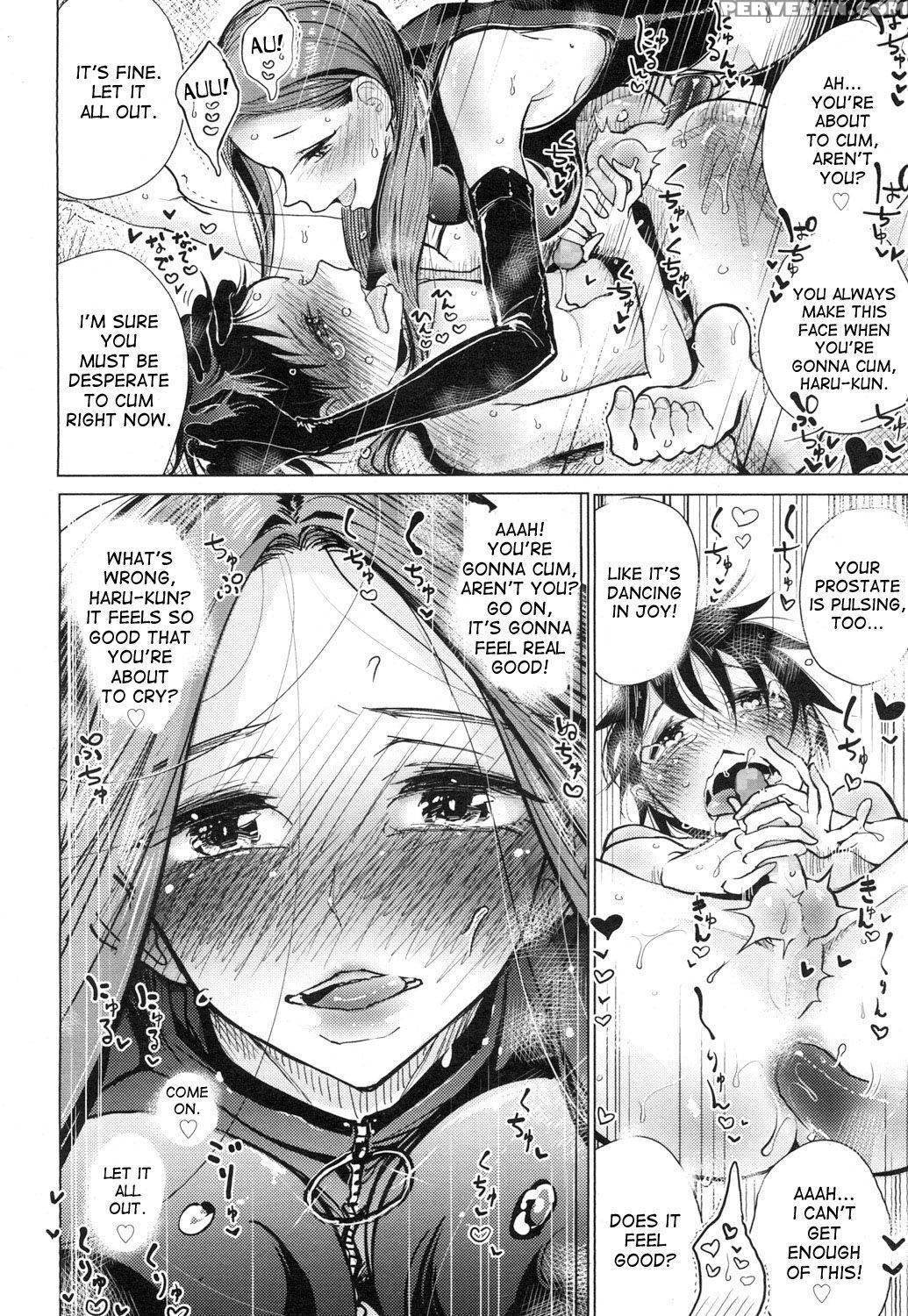 [dhibi] Owaranai Hibi | The Endless Days (girls Form Vol. 16) [english] [desudesu] [digital] 1
