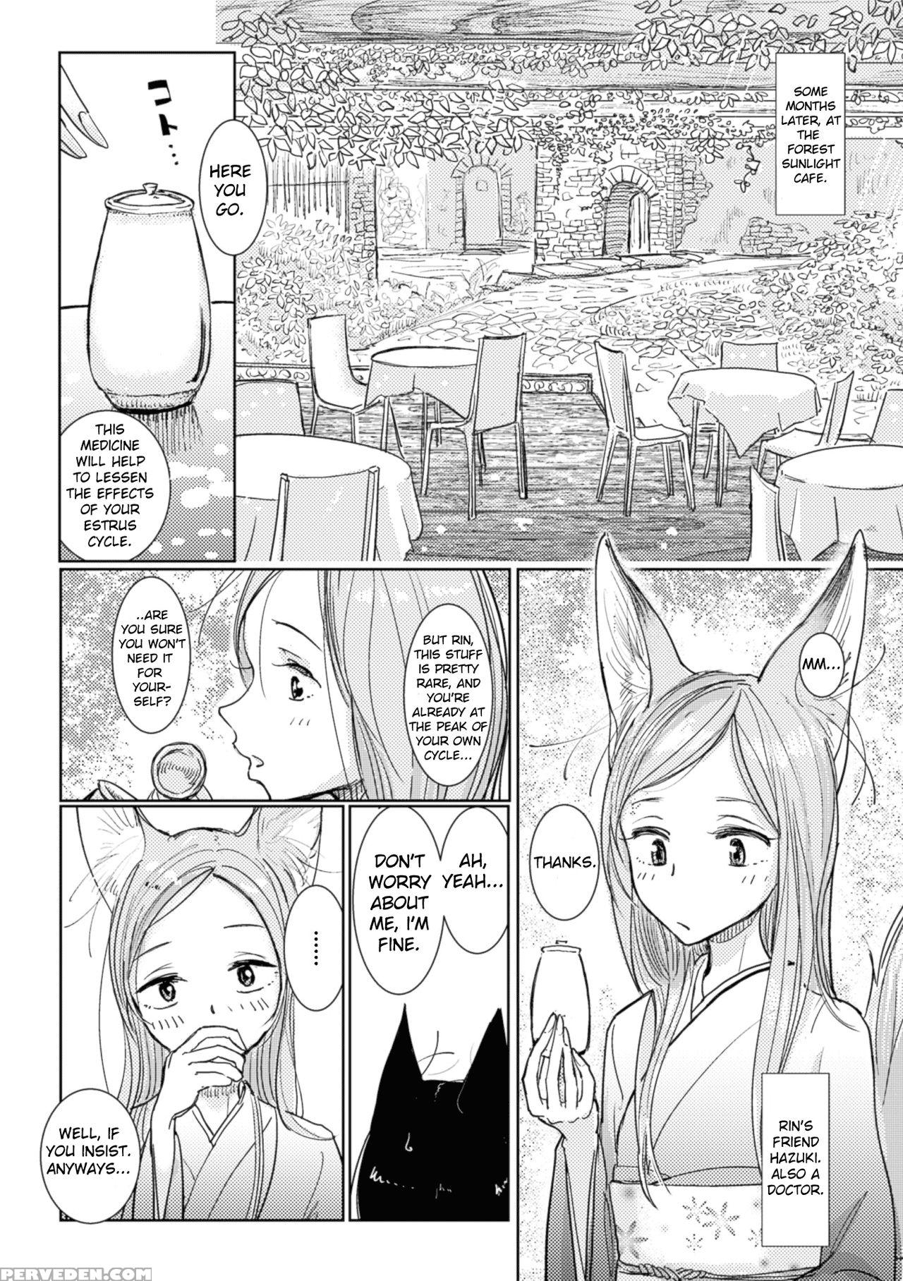 [dibi] Hatsujou To Choukyou No Aida Saishuuwa | During Mating And Training Final [english] [e.d.s.t.] [digital] 1