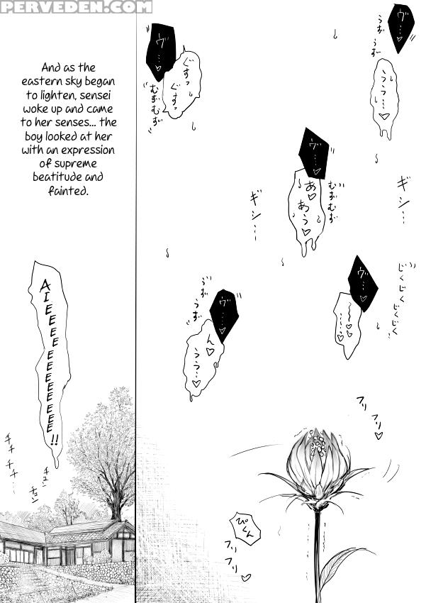 [dibi] One Shota Ero Manga Kouhen ~sensei No Ichirinzashi~ [english] [b.e.c. Scans] 1